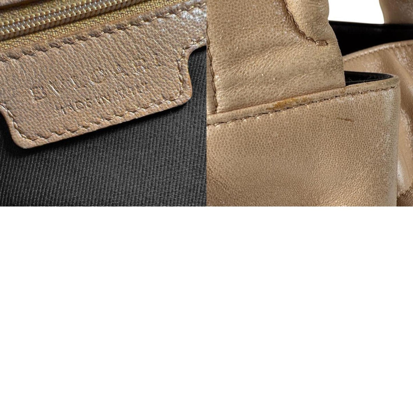 Bvlgari