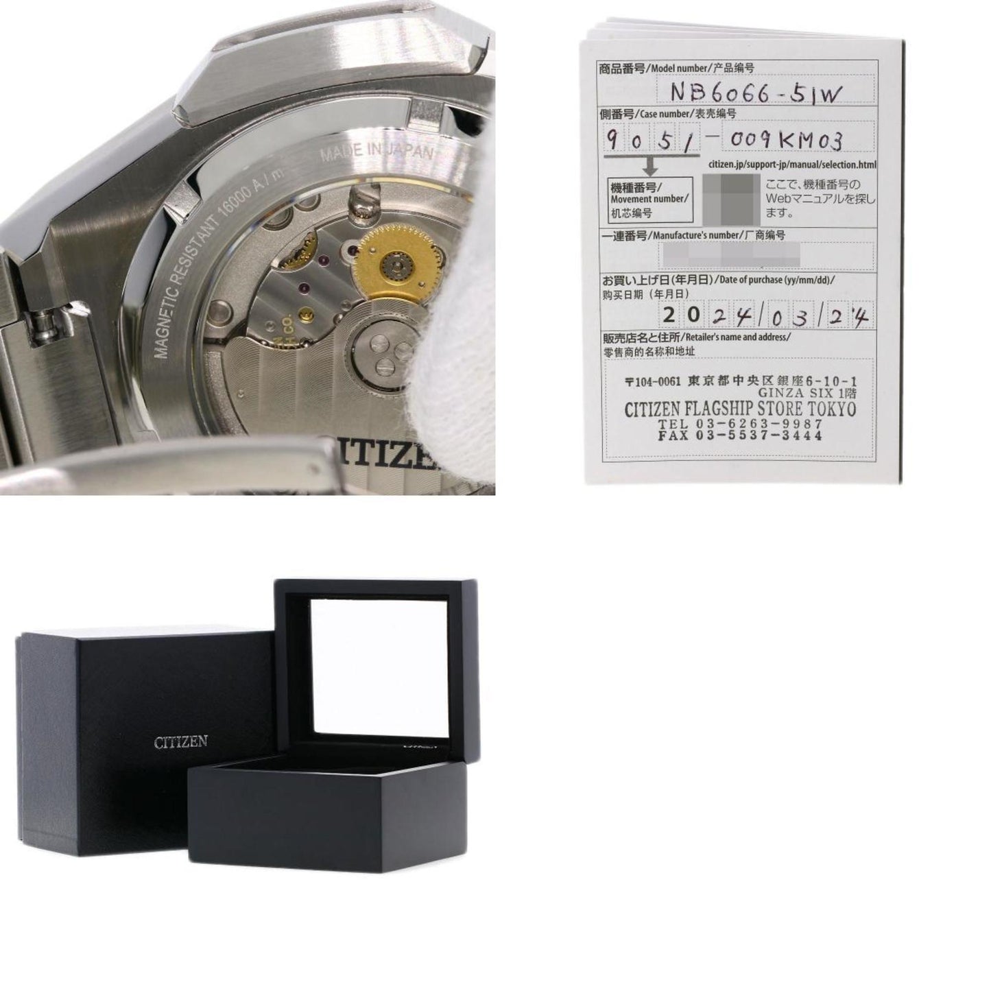 Citizen Nb6066-51W Series 8 Mechanical Limited To 1700 Pieces Worldwide Stainless Steel Ss