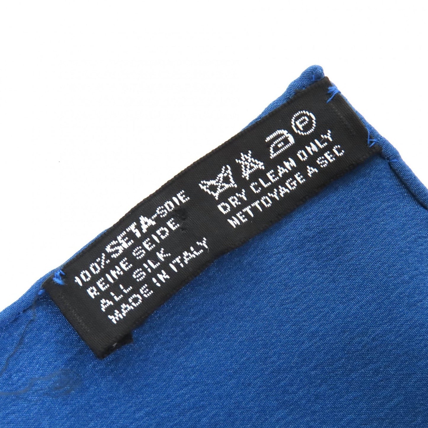 Vintage Chanel 100% Silk Scarf With Logo And All-Over Print