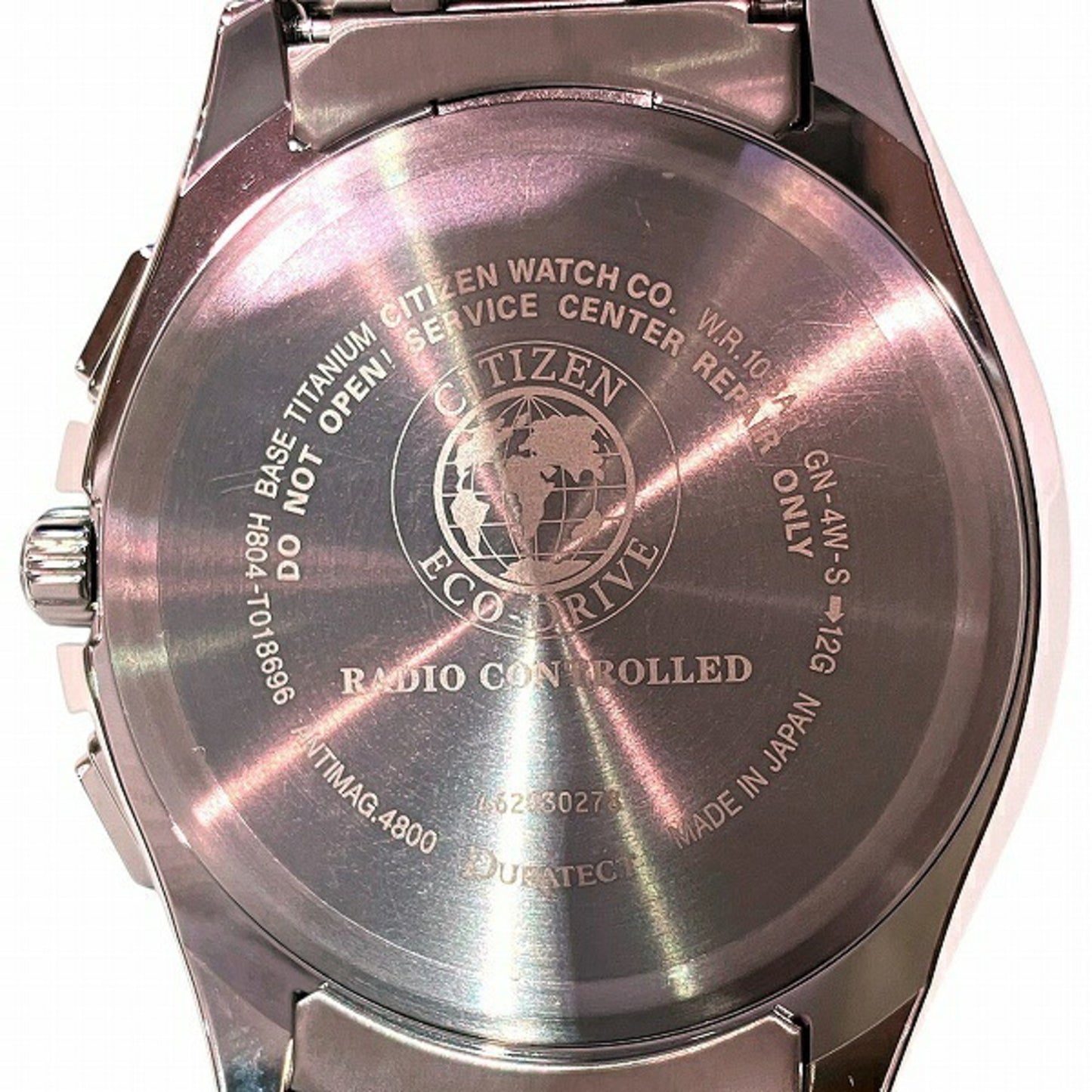 Citizen Attesa H804-T018696 Radio-Controlled Solar Eco-Drive