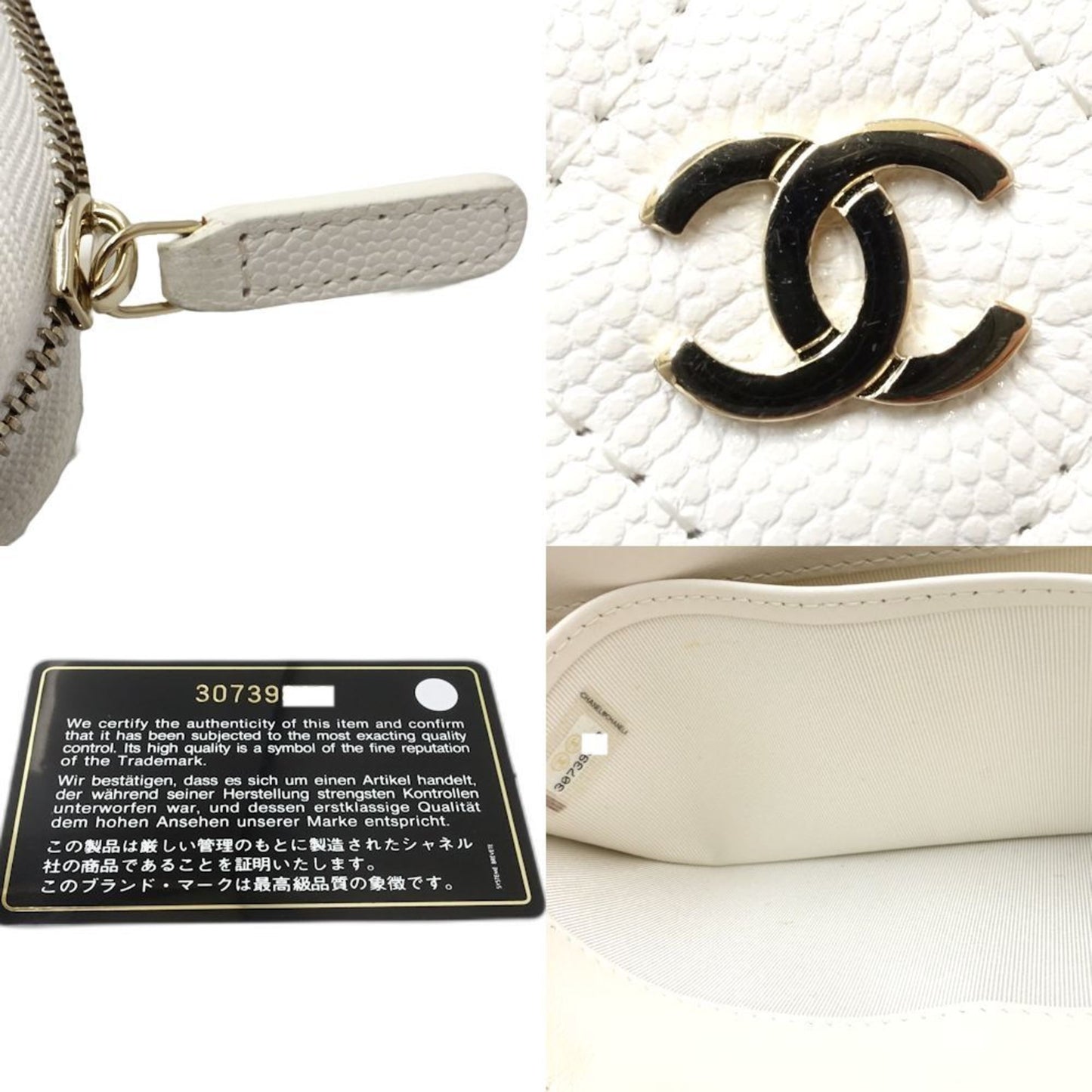 Chanel Long Wallet A50097