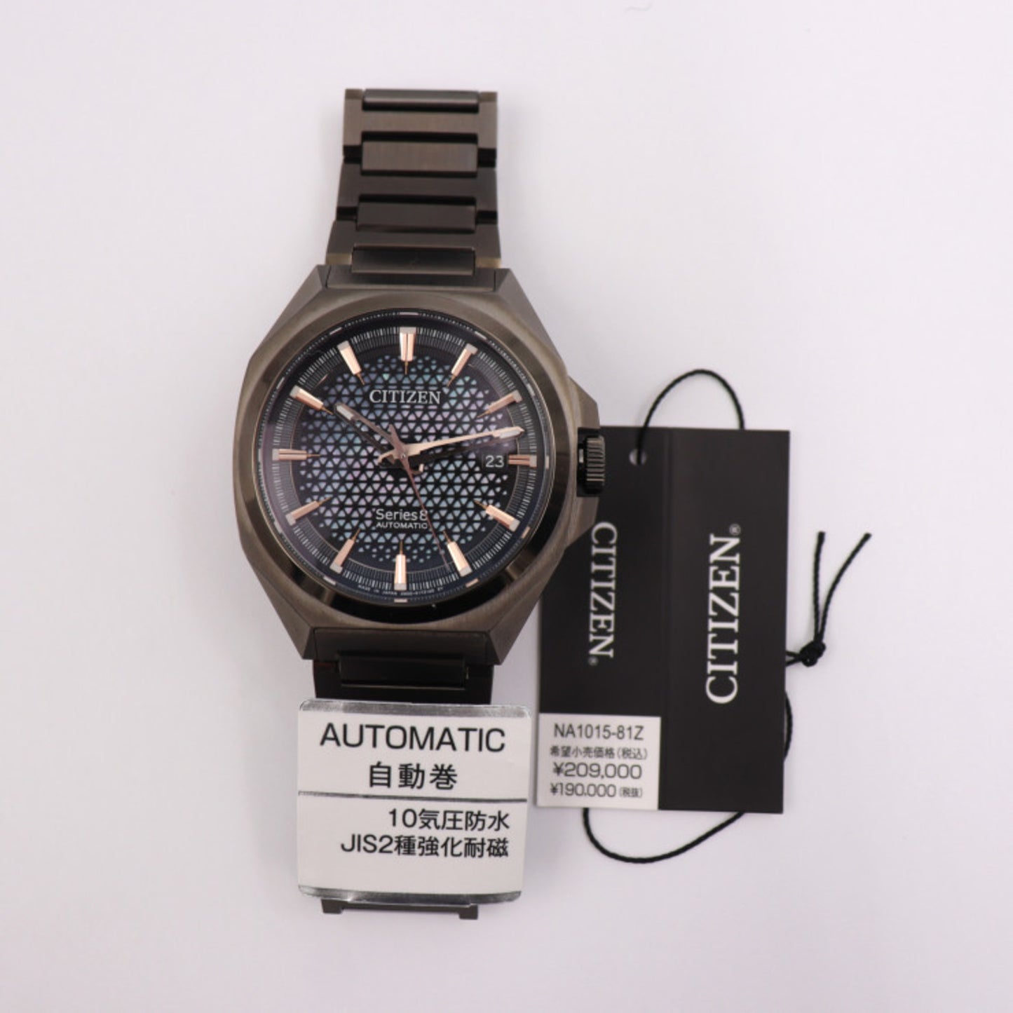 Citizen Mechanical 830 Series 8 Watch Na1015-81Z Stainless Steel Grey Automatic 2411043010045R1