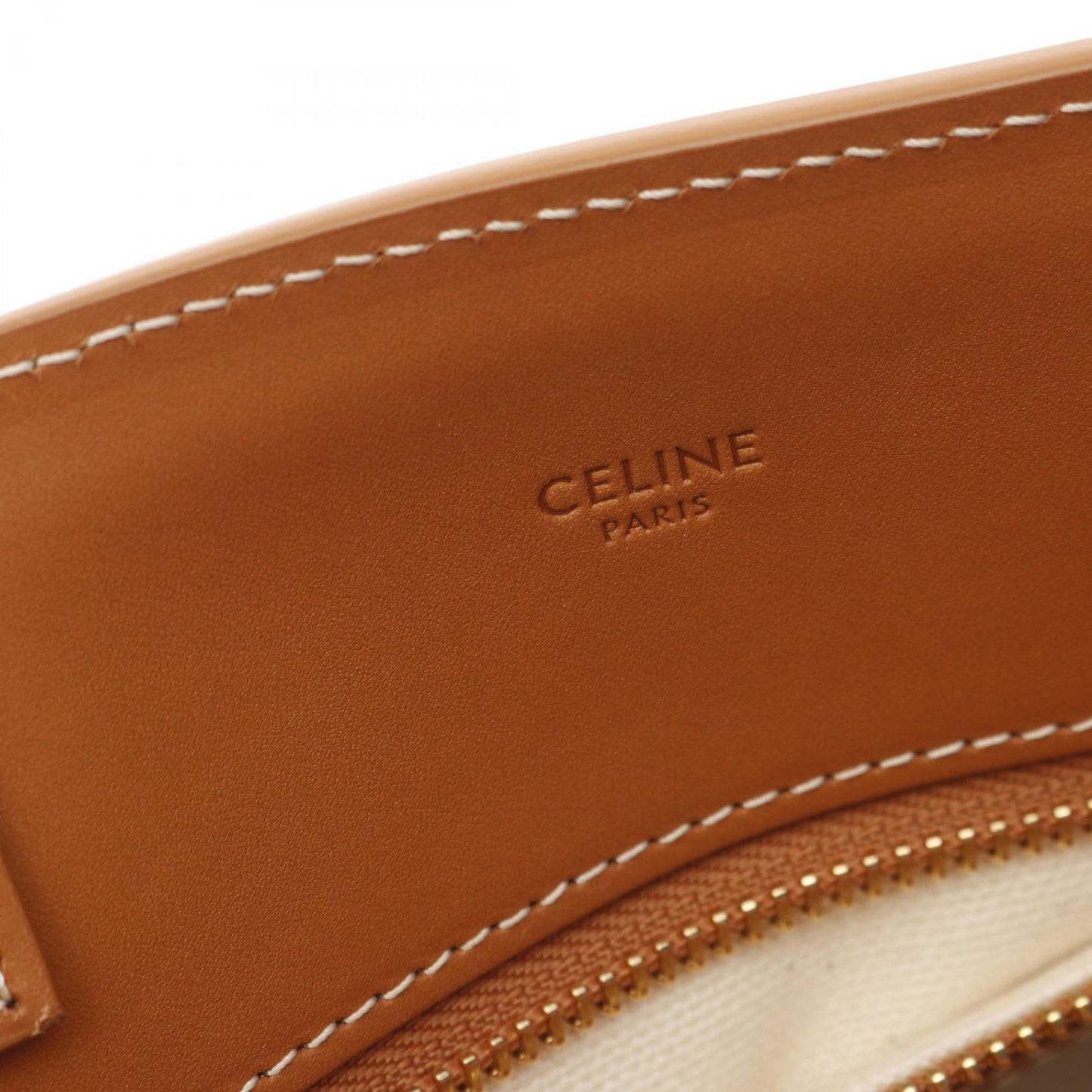 Celine Small Vertical Cabas Tote Bag