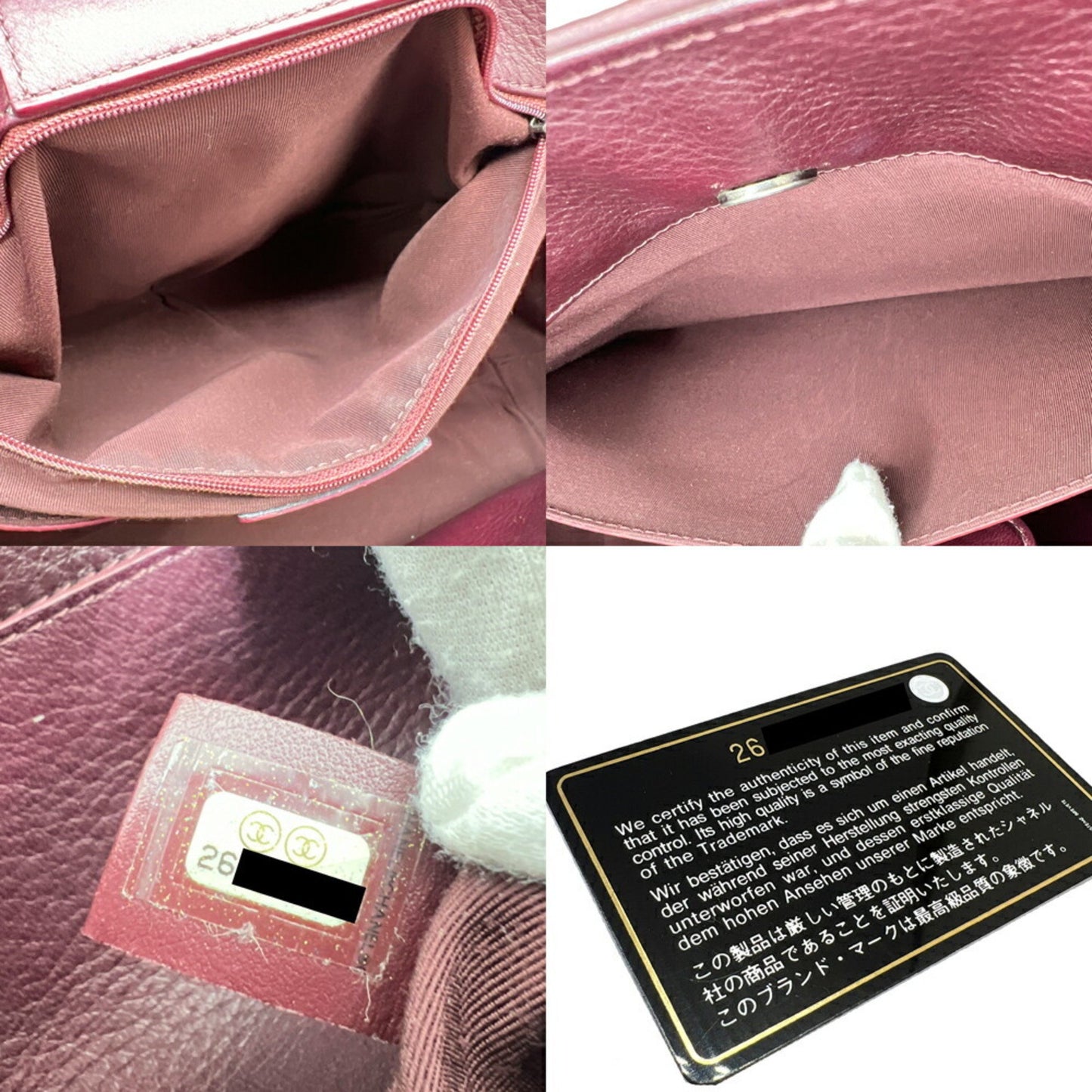 Chanel Chanel Shoulder Bag Matelasse Wine Red Tote Handbag Chain