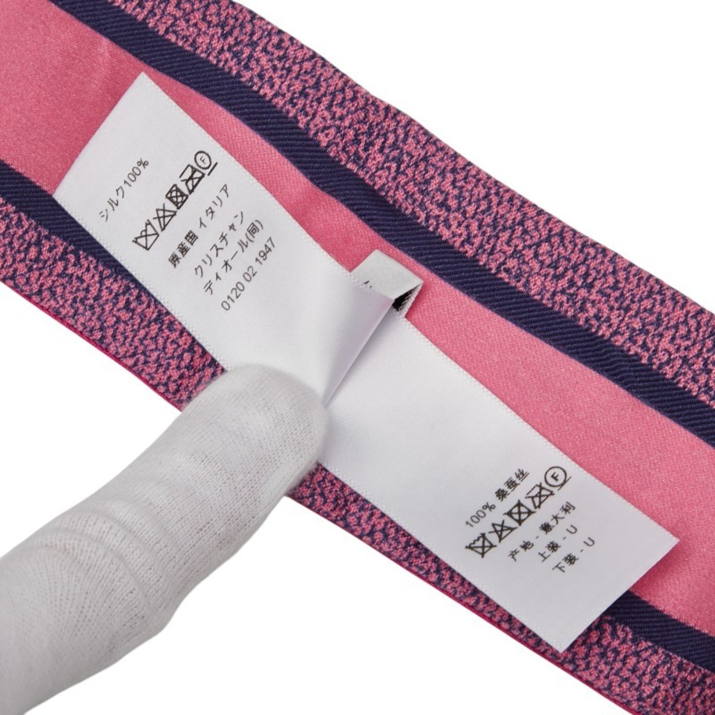 Christian Dior Floral Mitzah Scarf