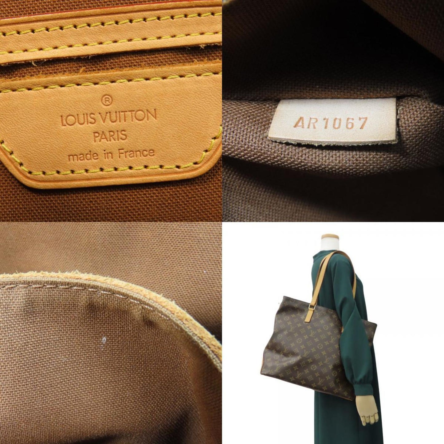 Louis Vuitton Tote Bag Cabas Maison M51151 Monogram Tanned Leather Brown