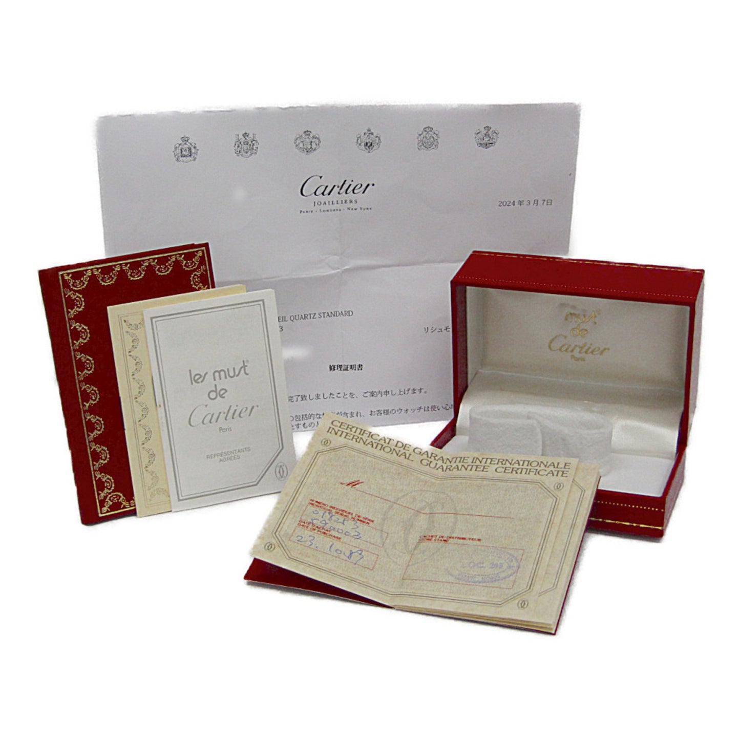 Cartier Must Vermeil Gold Plated Leather Quartz