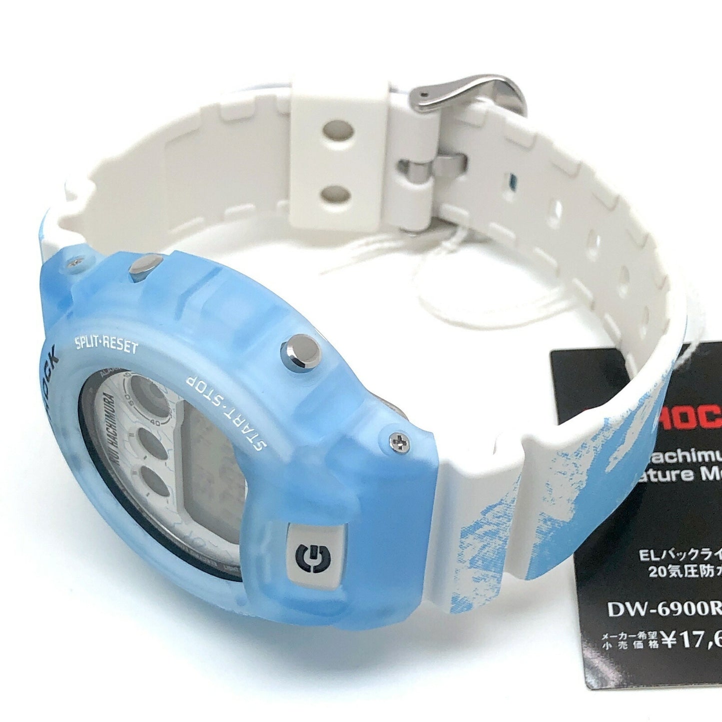 G-Shock Casio Watch Dw-6900Rh-2 Rui Hachimura 3Rd Signature Model Ice Blue X White Tateyama