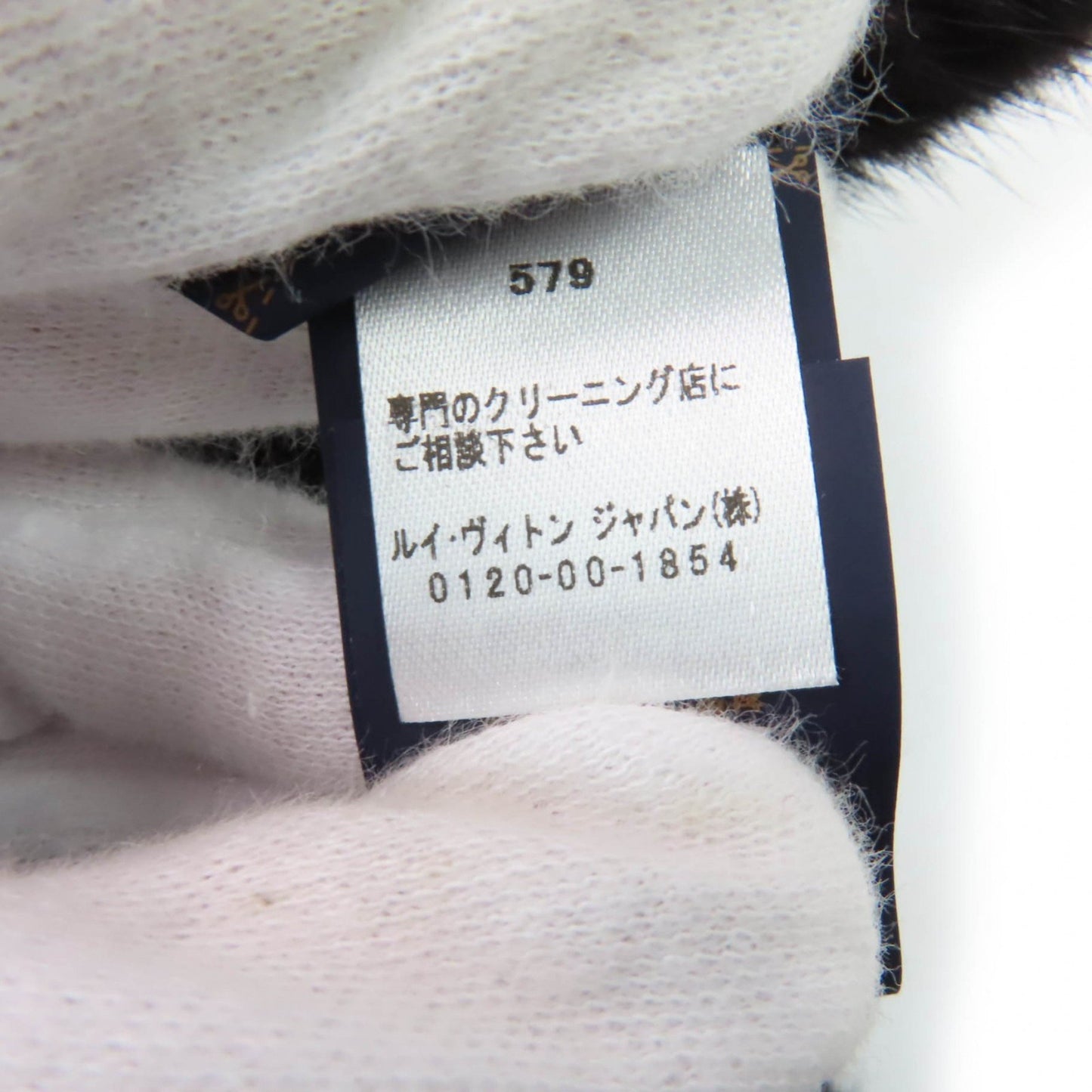 Louis Vuitton 2022 Louis Vuitton Echarpe Gaugram Mink Fur Shawl With Lv Logo