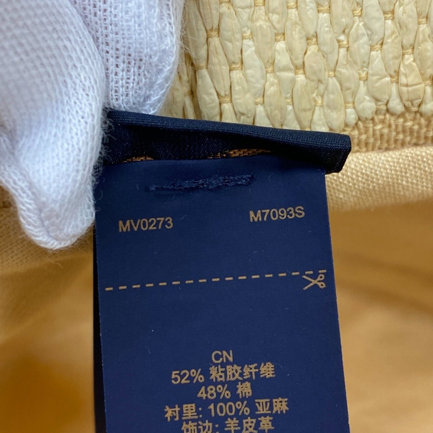 Louis Vuitton Louis Vuitton Mv0273 Bucket Hat Beige