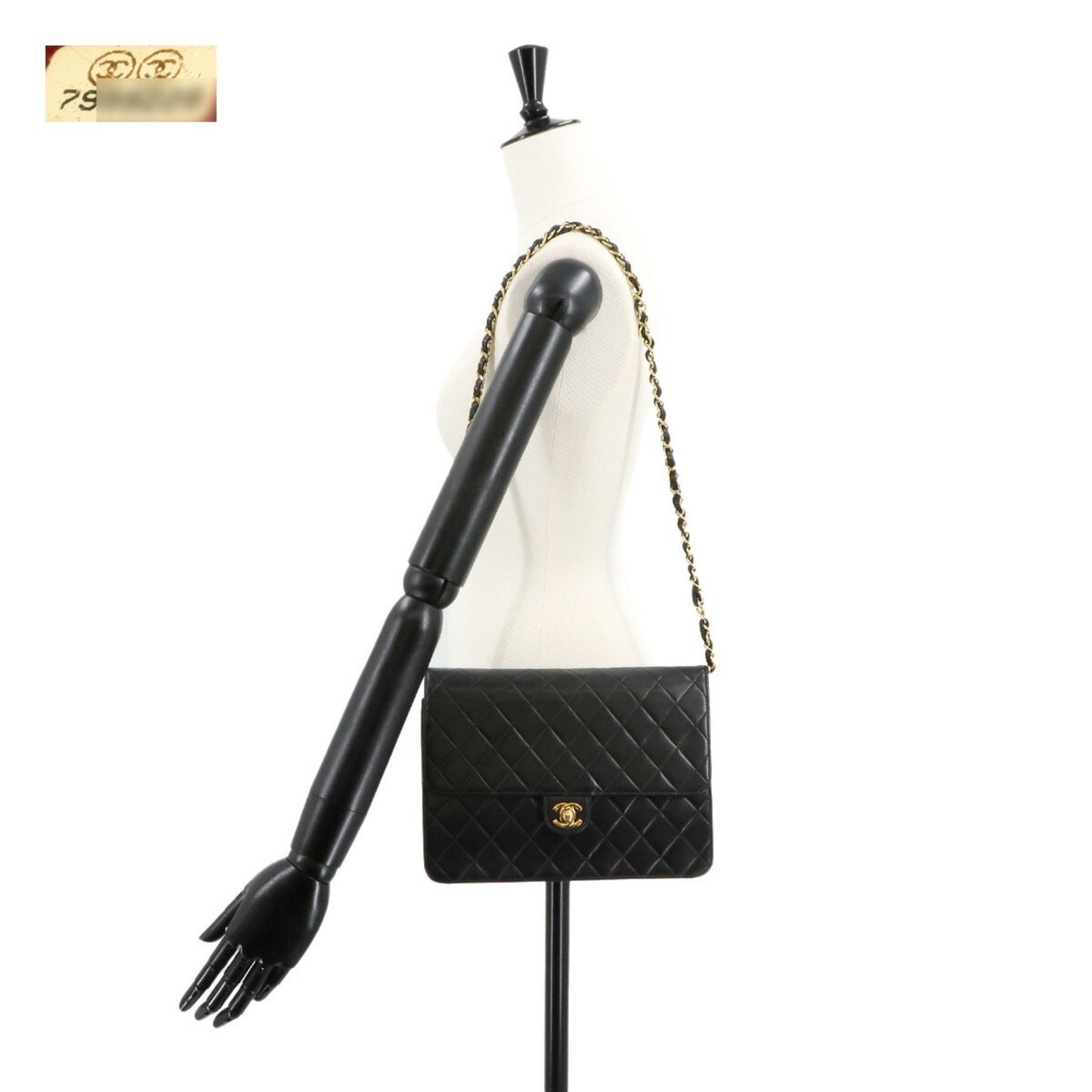 Chanel Matelasse Chain Shoulder Bag Leather Black Gold Metal Fittings