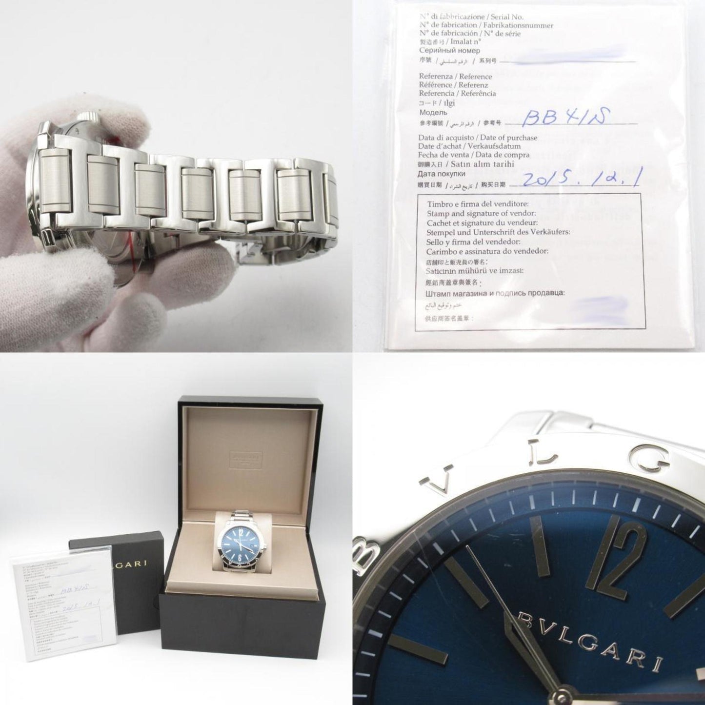 Bvlgari Bulgari Watch Stainless Steel