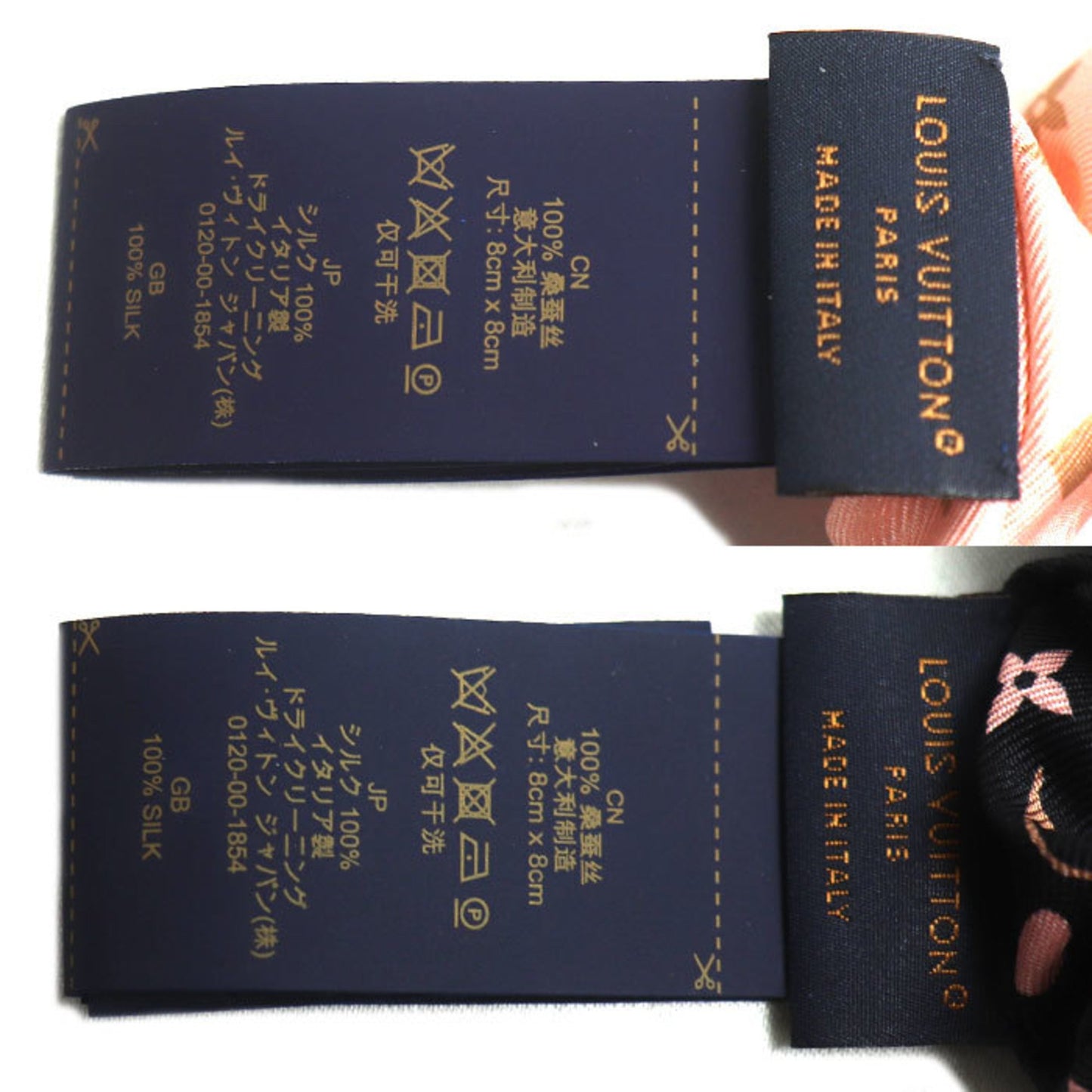 Louis Vuitton Louis Vuitton 2-Piece Set Scrunchie Pink M78431