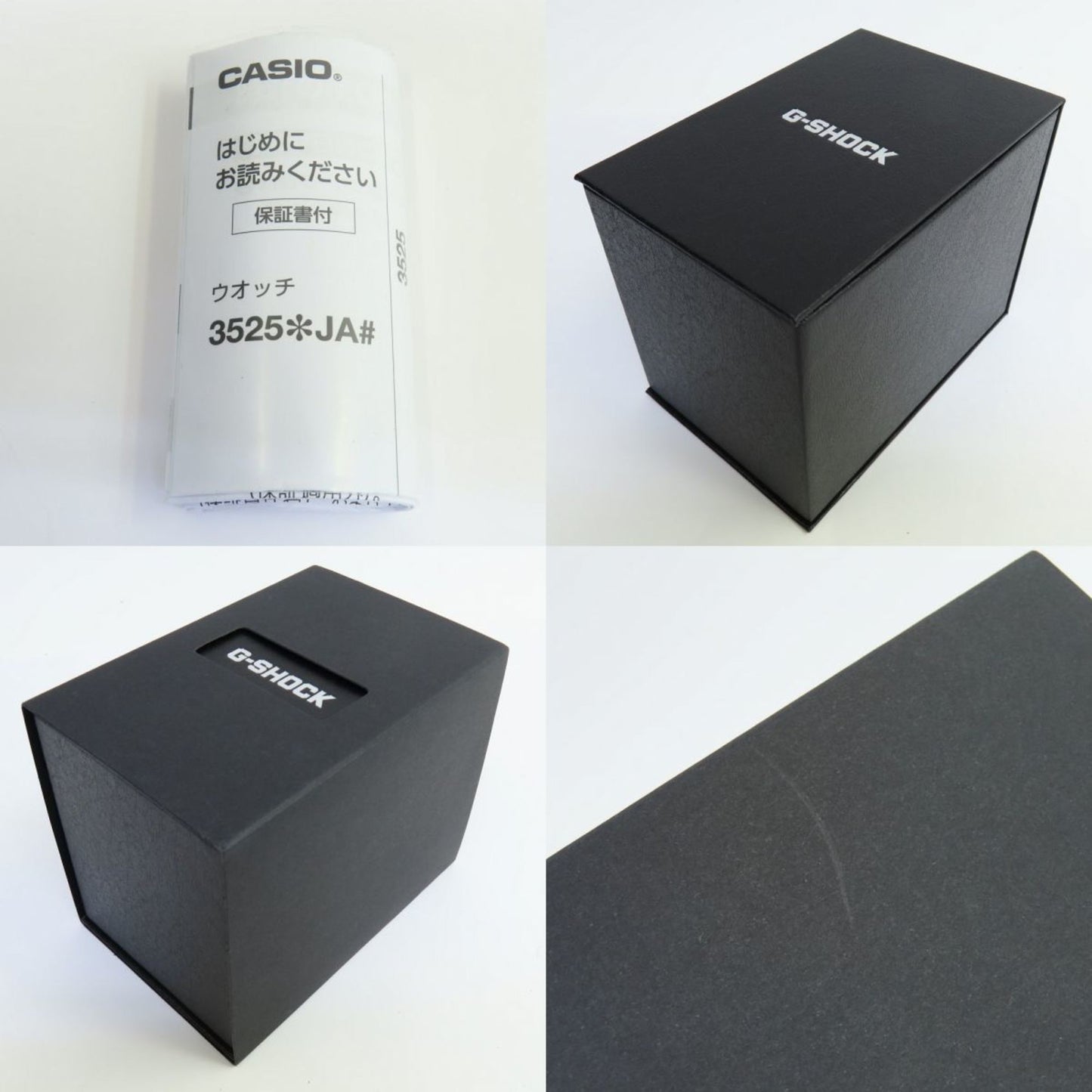 Casio G-Shock Metal Covered Gm-5600U-1Jf Quartz Watch