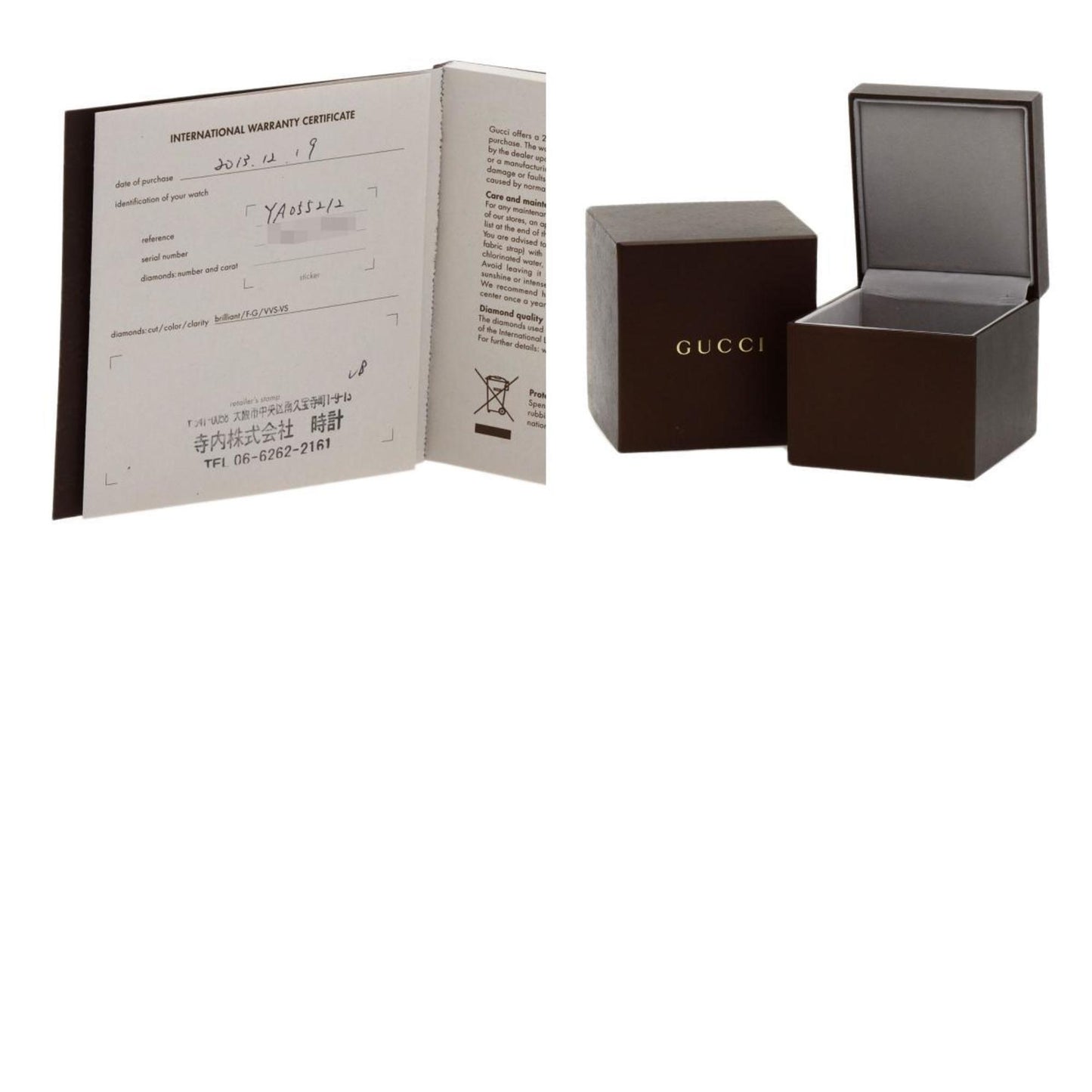 Gucci Quartz Stainless Steel