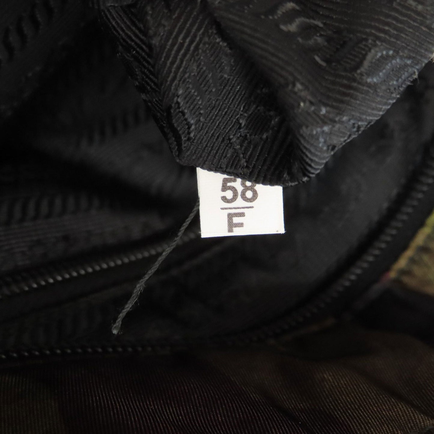 Prada Camouflage Tote Bag