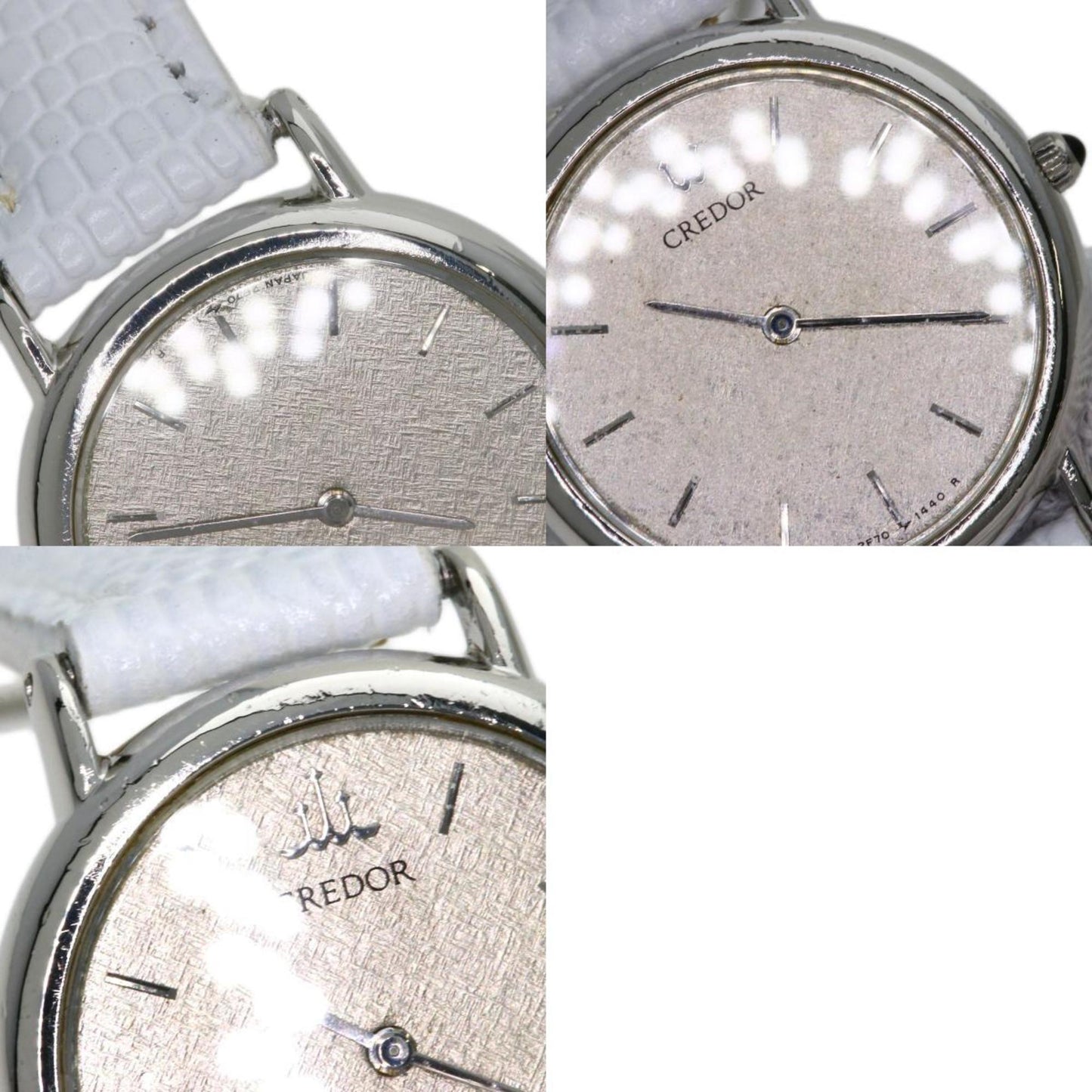 Seiko 2F70-0330 Watch