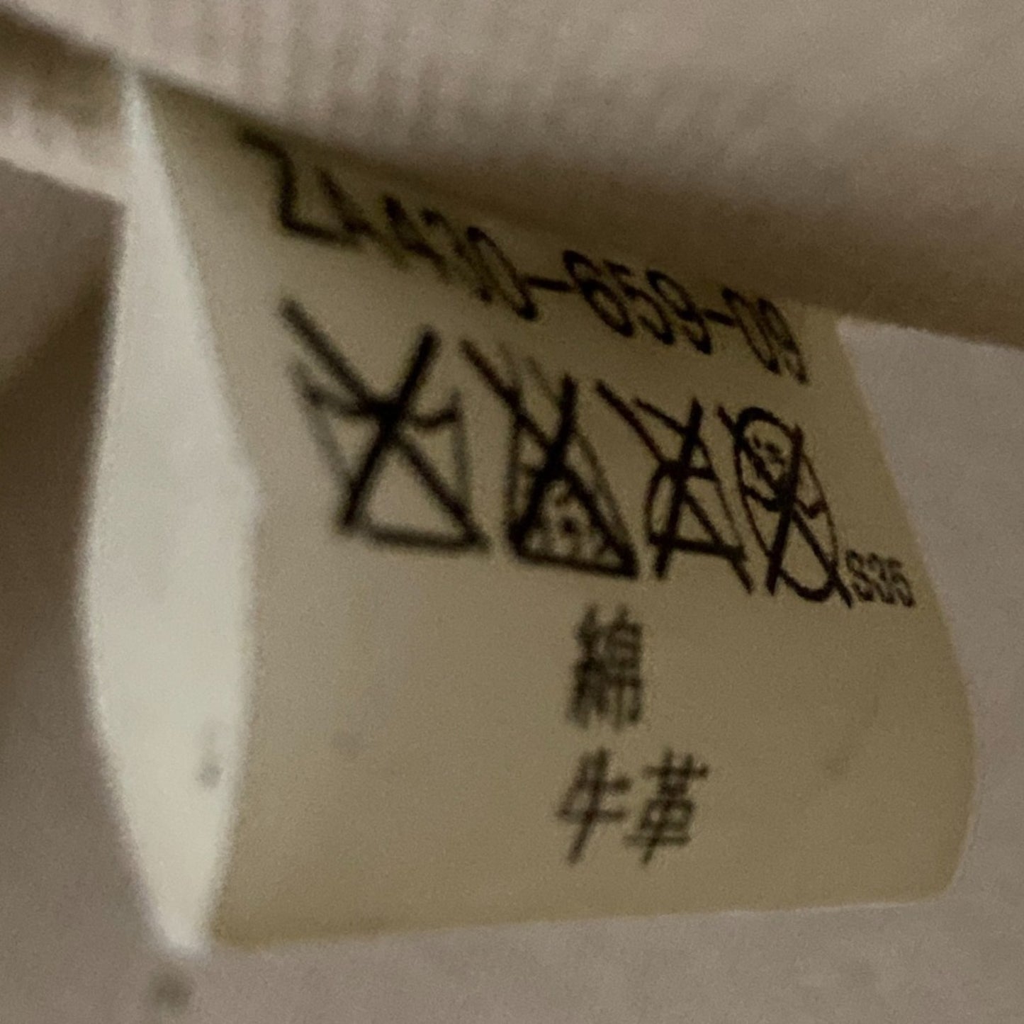 Burberry Blue Label Canvas Tote Bag Black