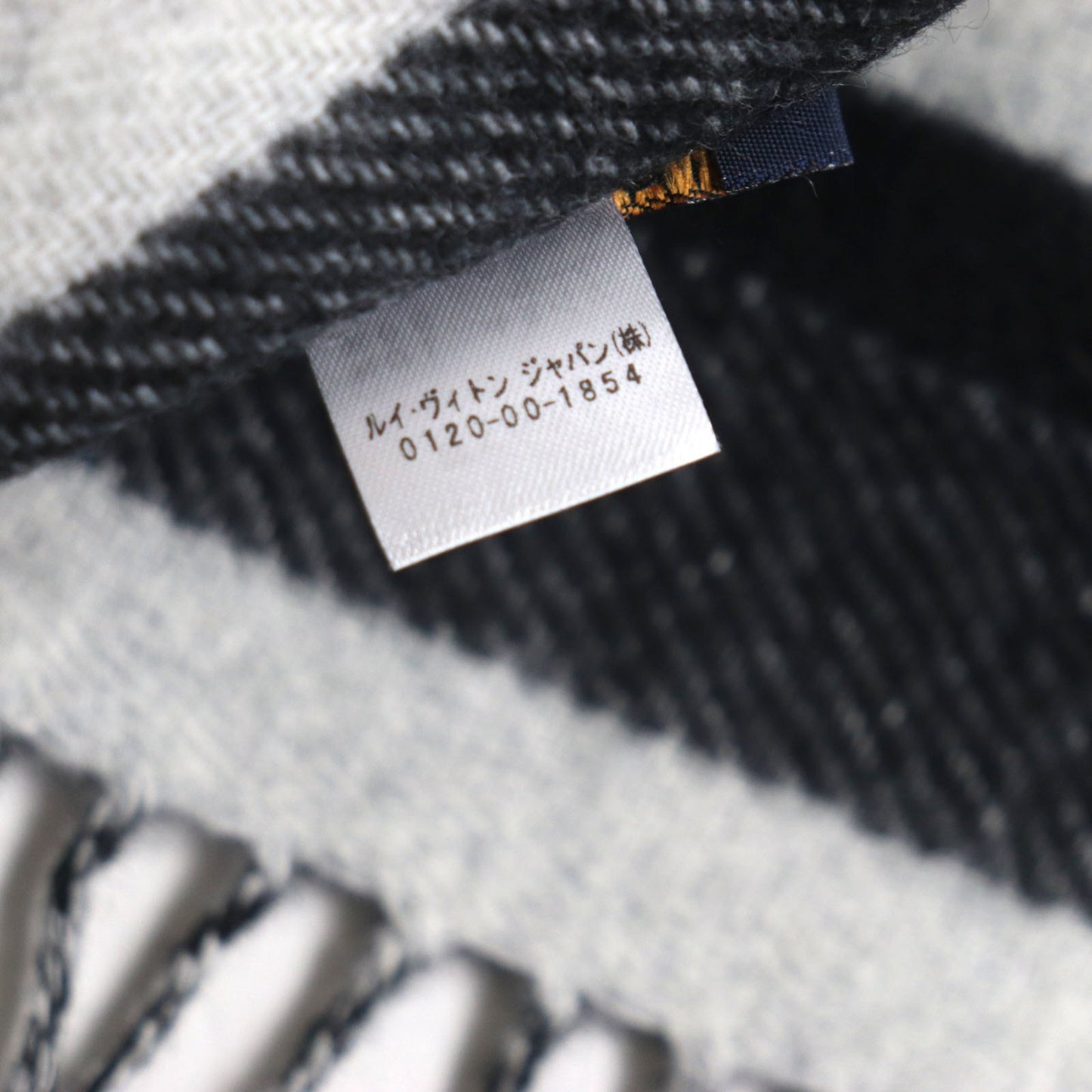 Louis Vuitton 2019 Louis Vuitton Echarpe Lv Forward Wool And Cashmere Scarf With Logo Design Fringe