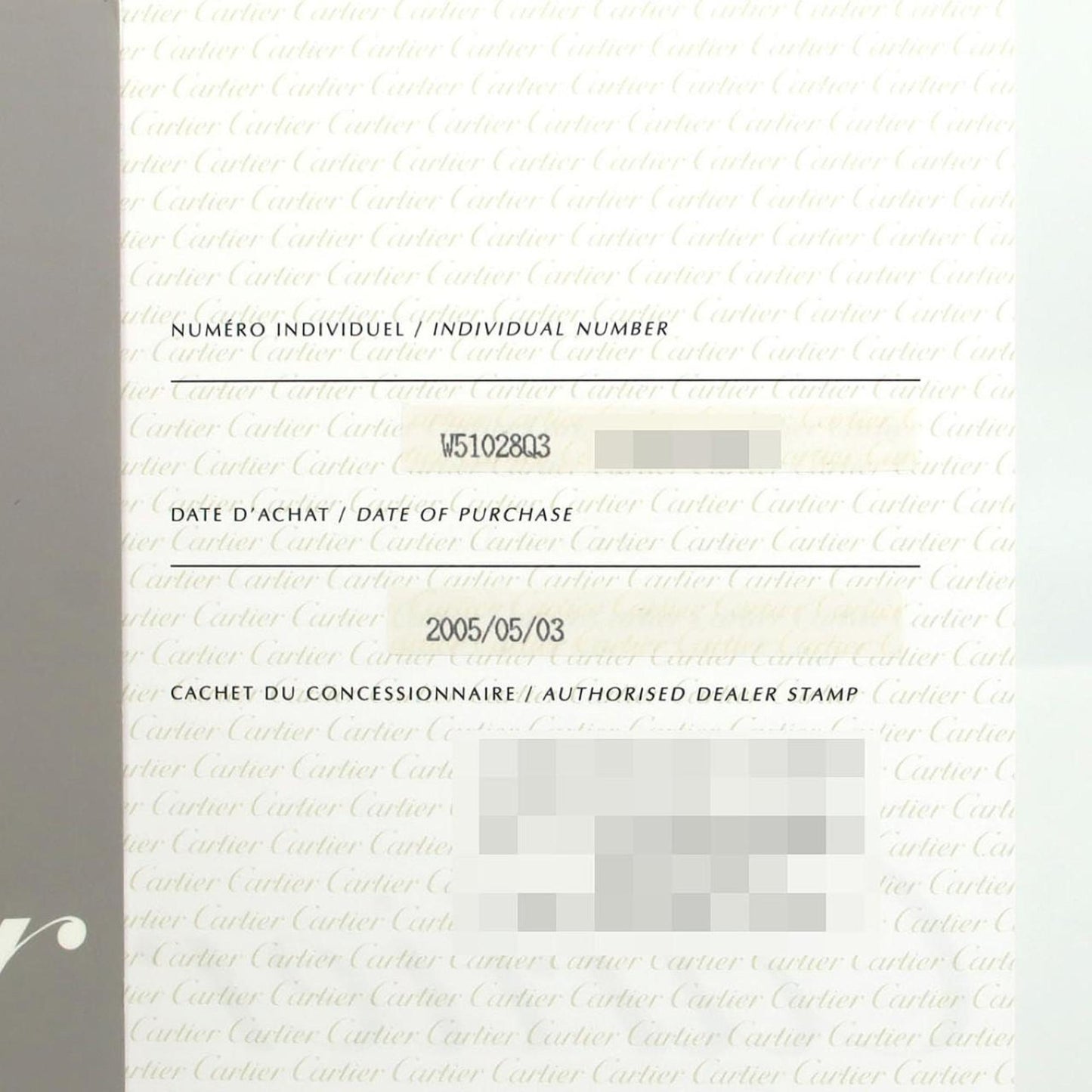 Cartier Tank Franaise Sm W51028Q3 Stainless Steel Quartz Watch