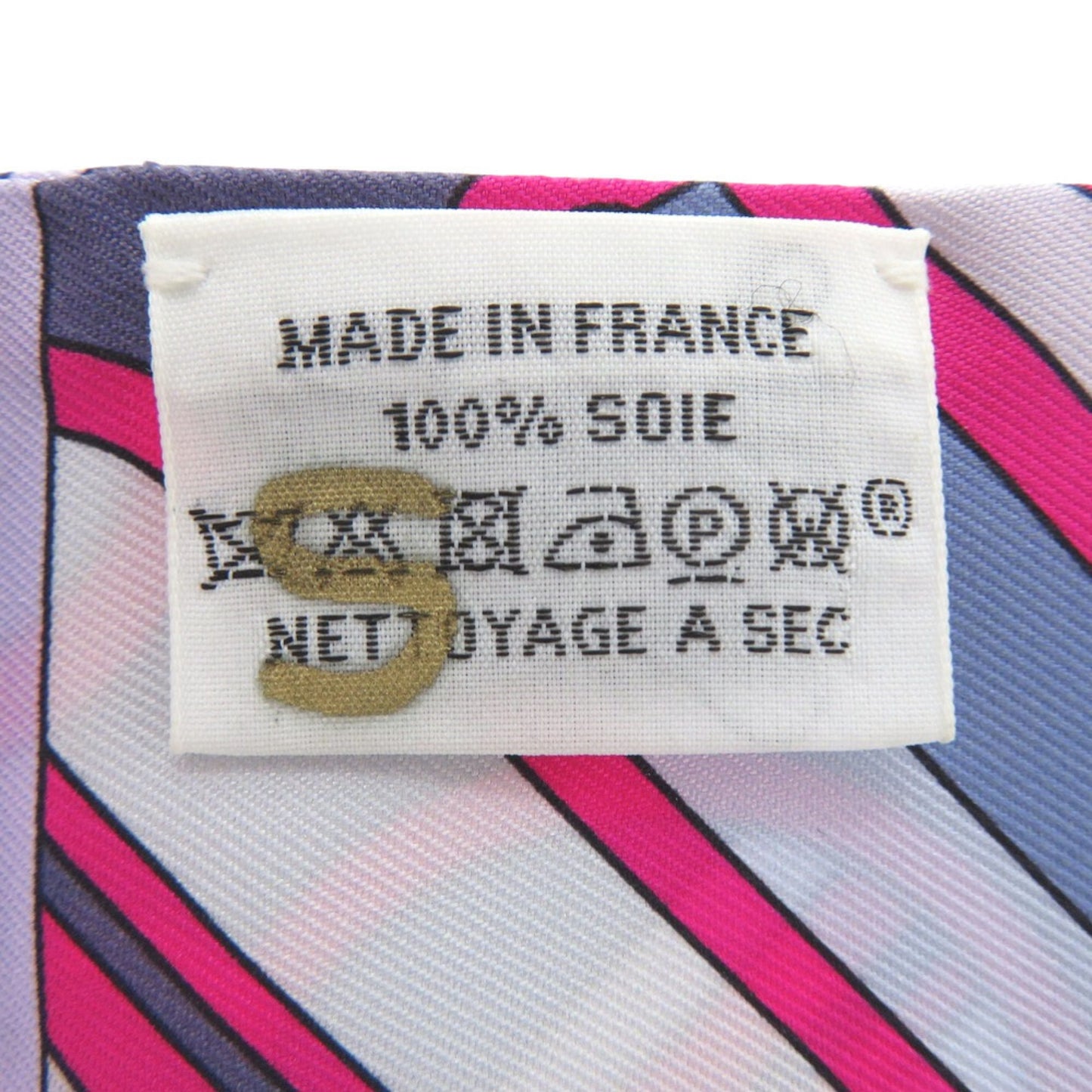 Hermes Herms Twilly Faubourg Rainbow Silk Scarf In Blue Jean