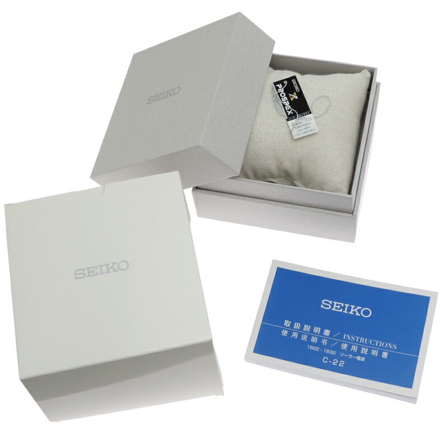 Seiko Prospex Speed Timer