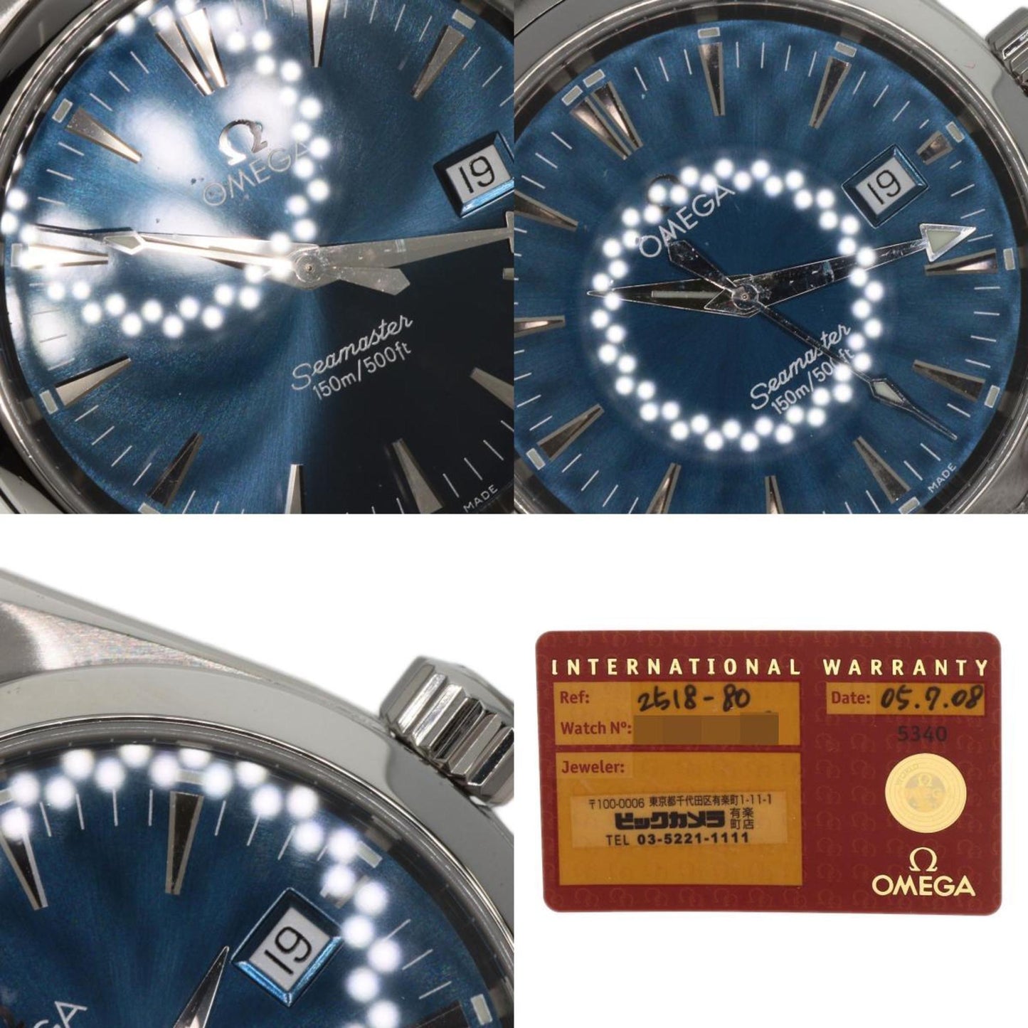 Omega 2518.80 Seamaster Aqua Terra Watch Stainless Steel Ss
