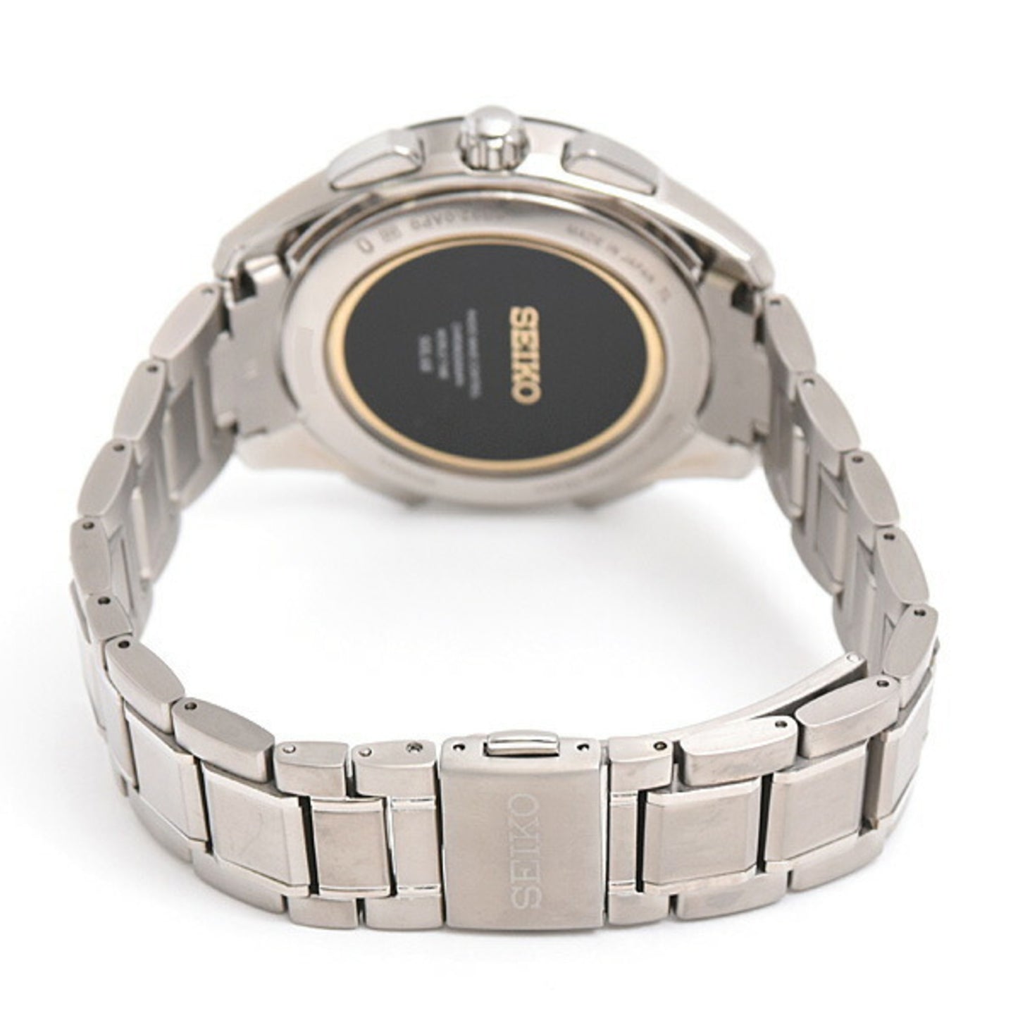 Seiko