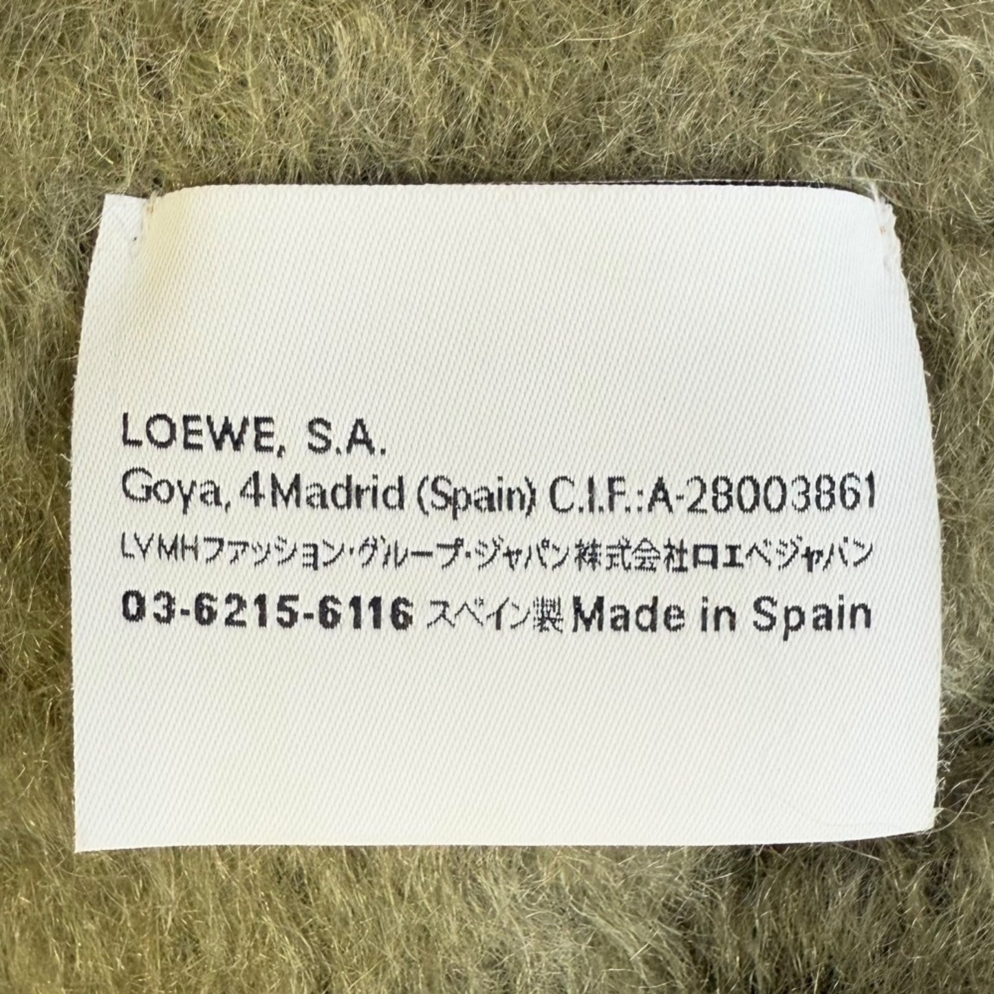 Loewe Anagram Leather Patch Mohair Wool Blend
