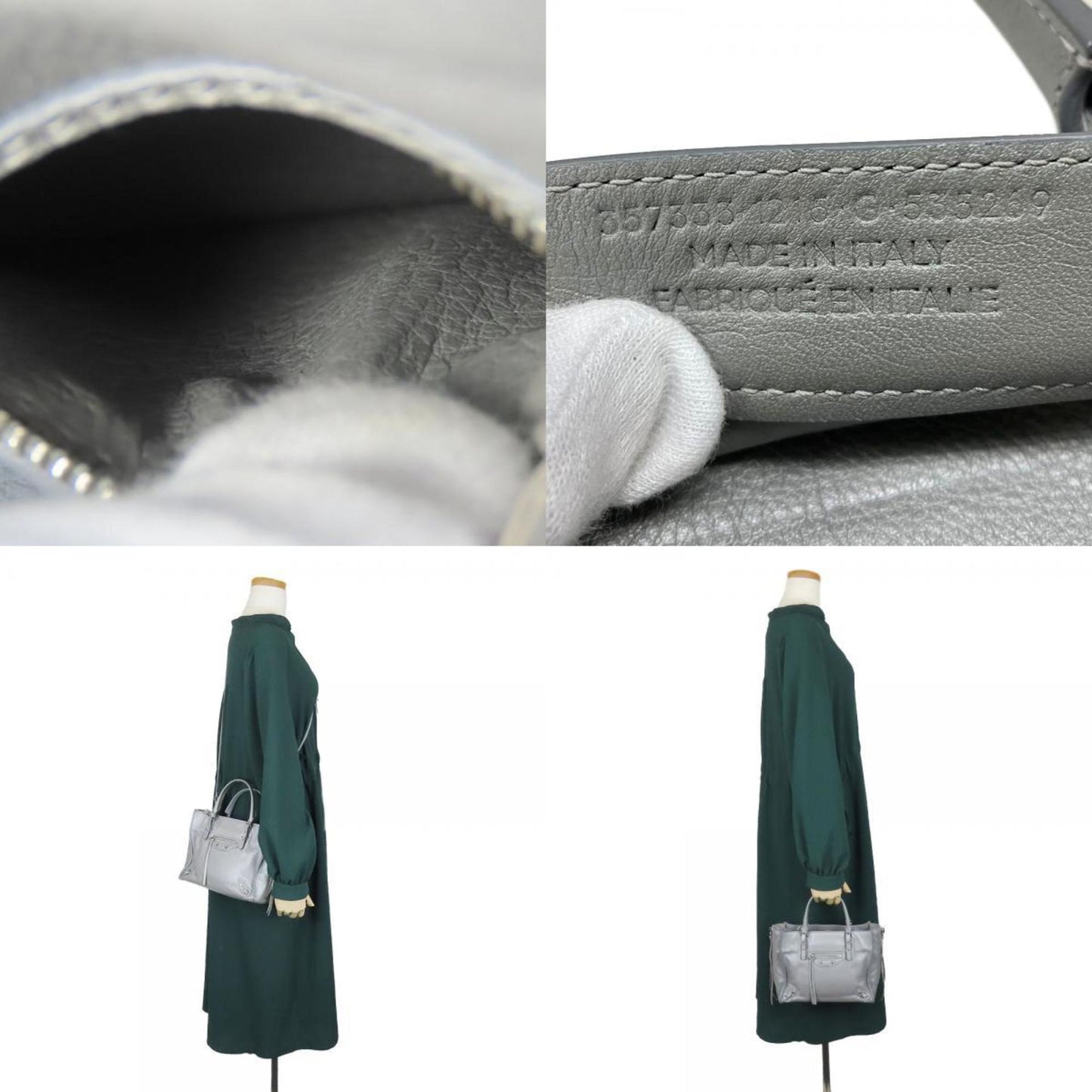 Balenciaga Paper Handbag 357333 Leather Silver Shoulder