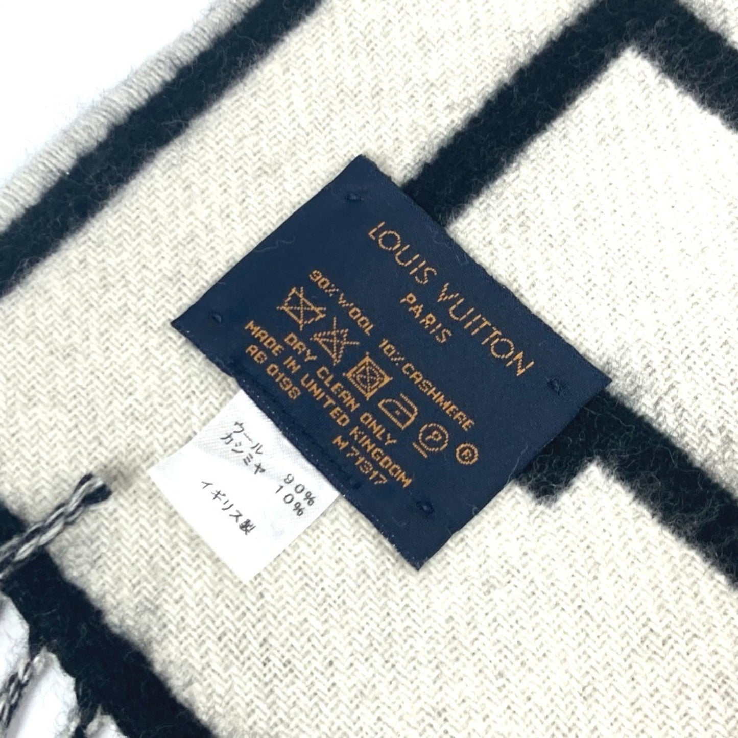 Louis Vuitton M71317 Echarpe City Fringe Two-Tone Wool Cashmere Scarf
