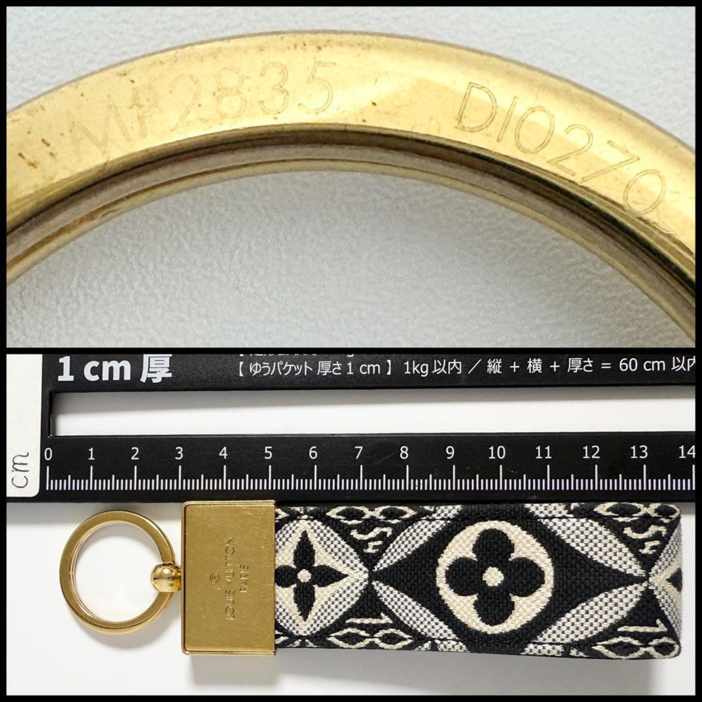 Louis Vuitton Key Holder Ring Portocle Dragonne 1854