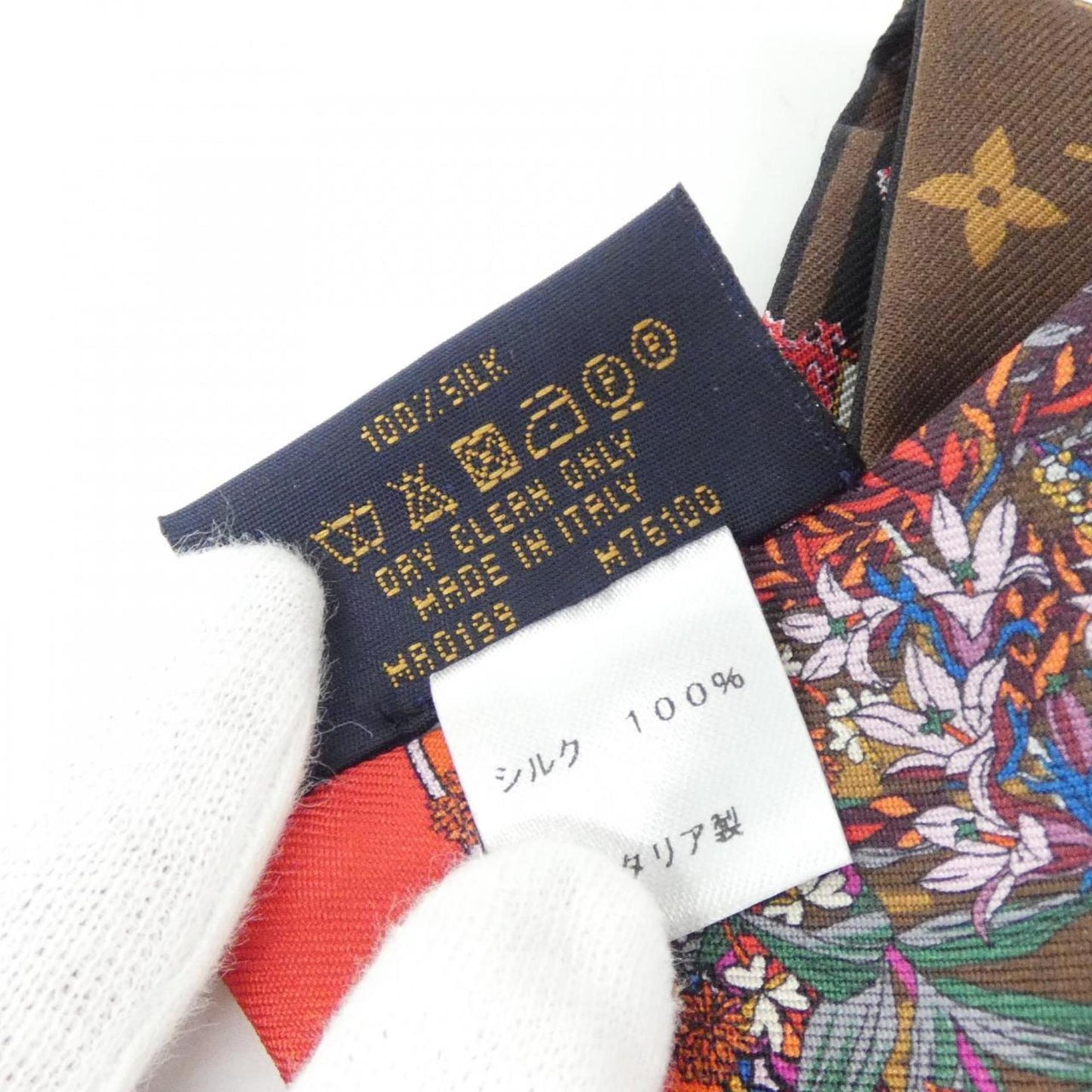 Louis Vuitton Bandeau Knit M76100 Scarf