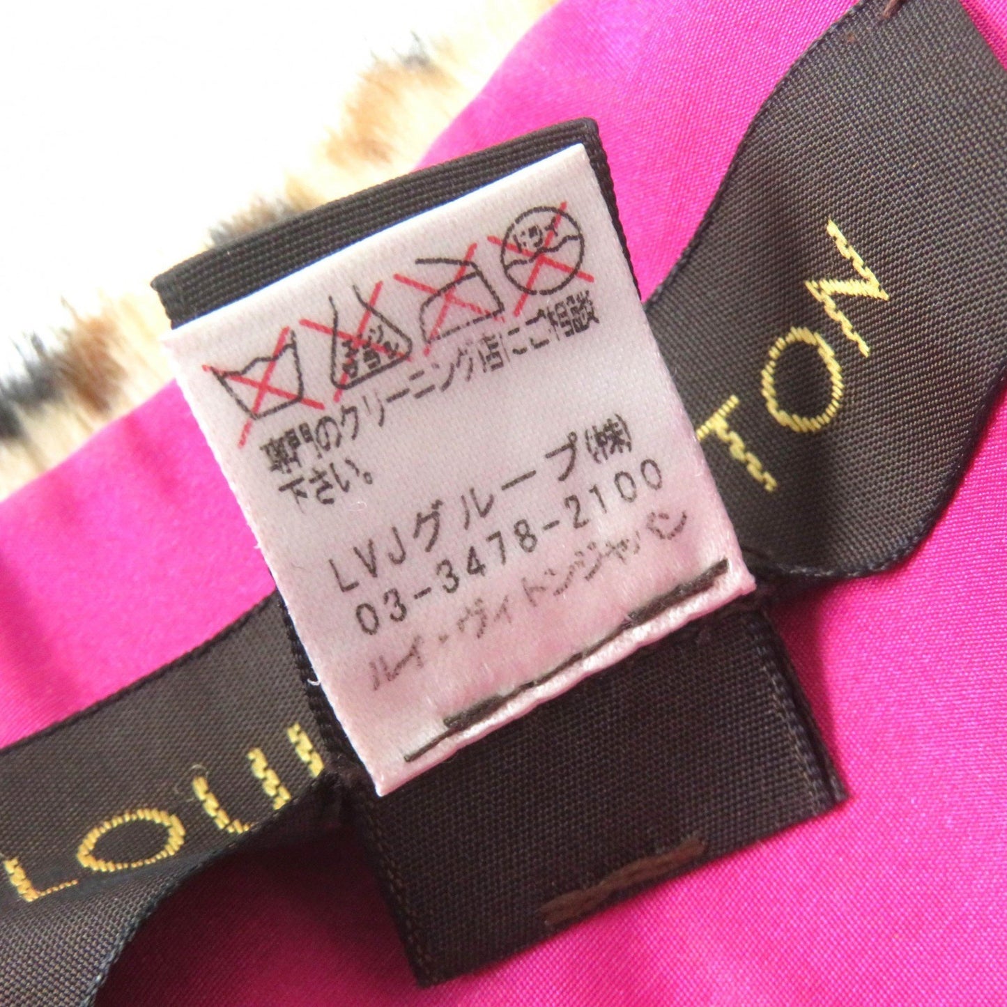 Louis Vuitton 412005 Mink Fur Shawl Scarf With Lv Logo Hardware And Leopard Print