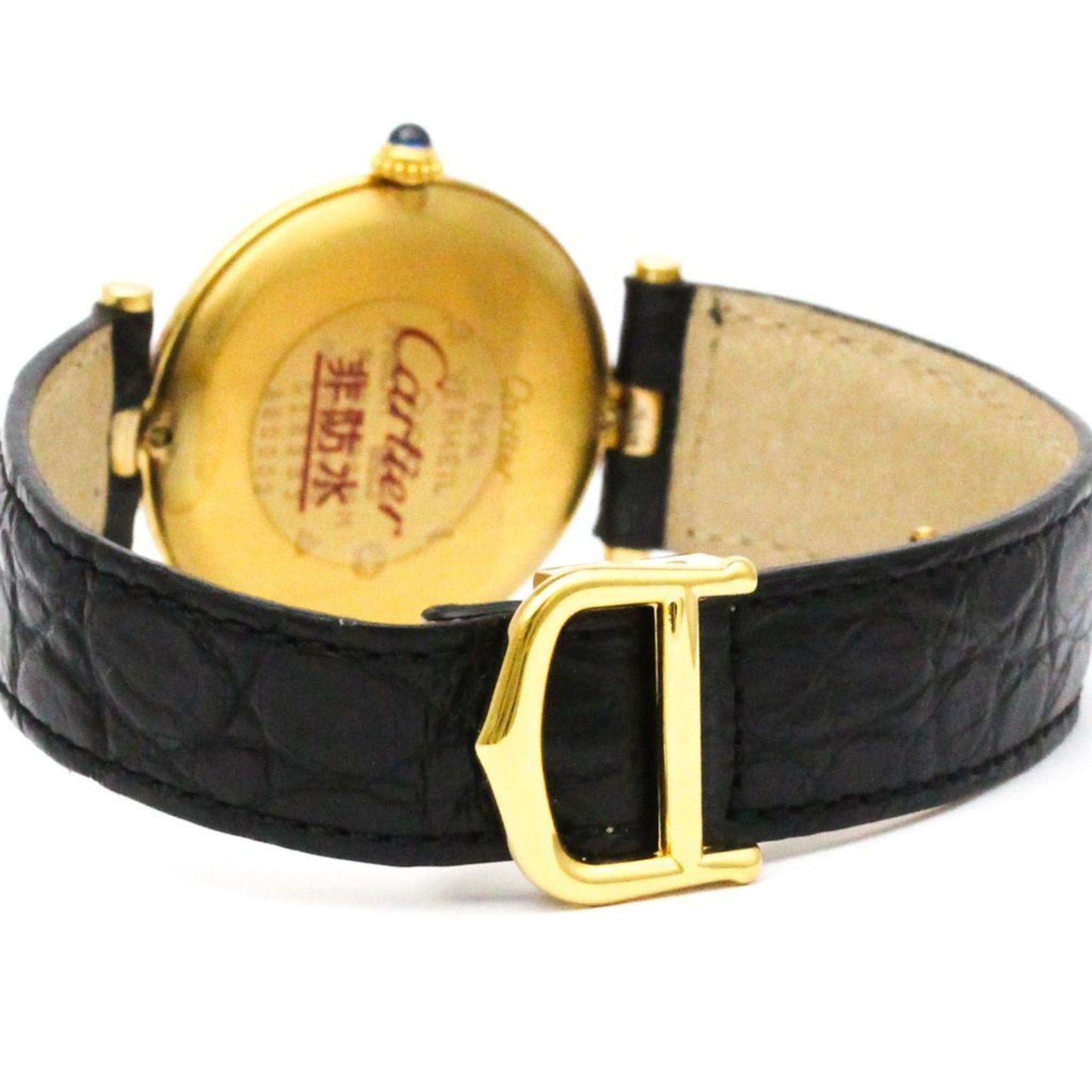 Cartier Must Vermeil Gold Plated Leather Quartz