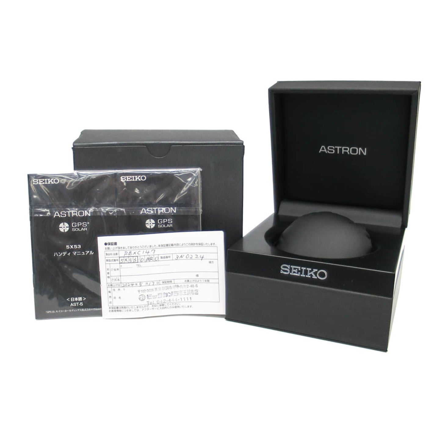 Seiko Astron Titanium Ceramic Gps Solar