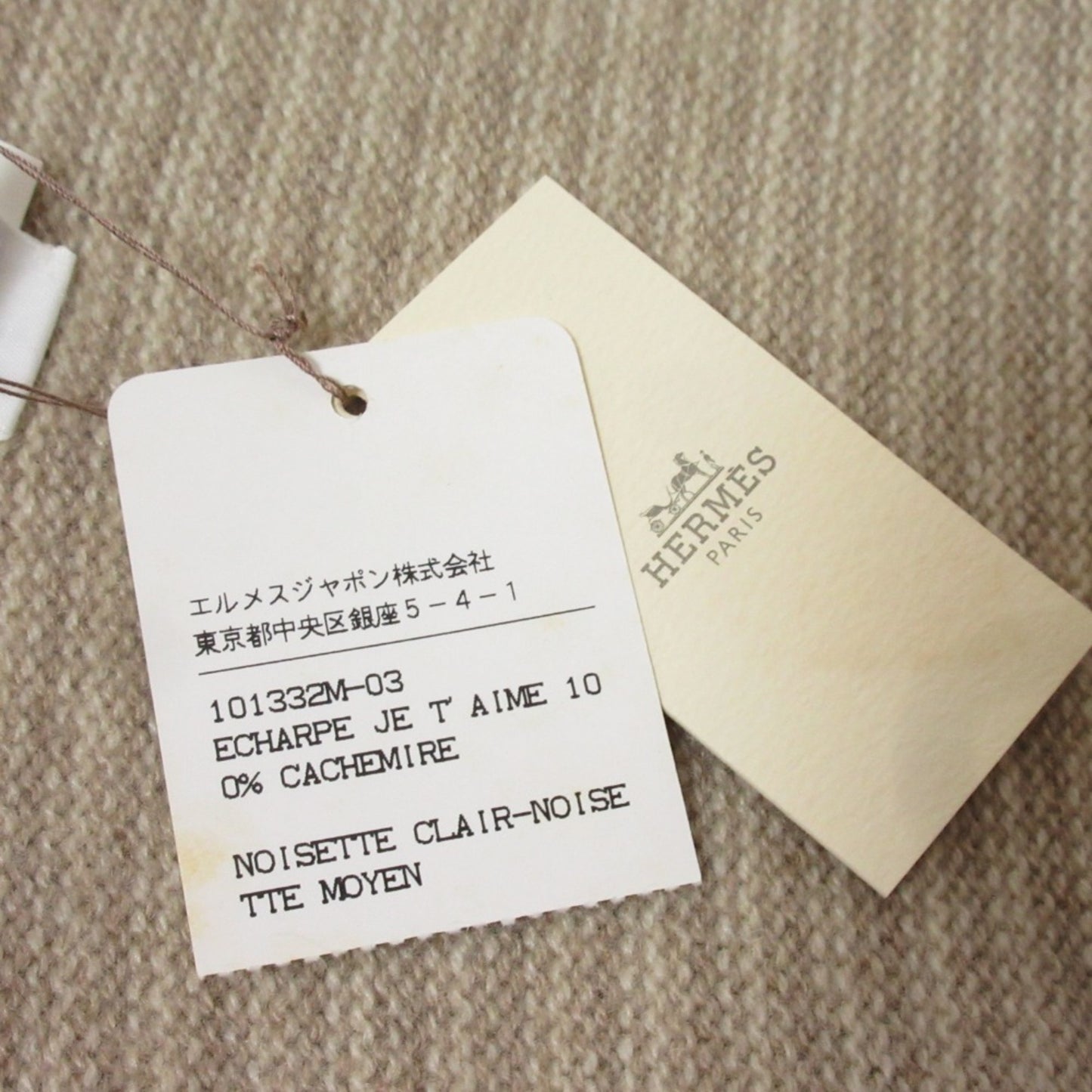 Hermes 100% Cashmere Baby Kids Children'S Scarf