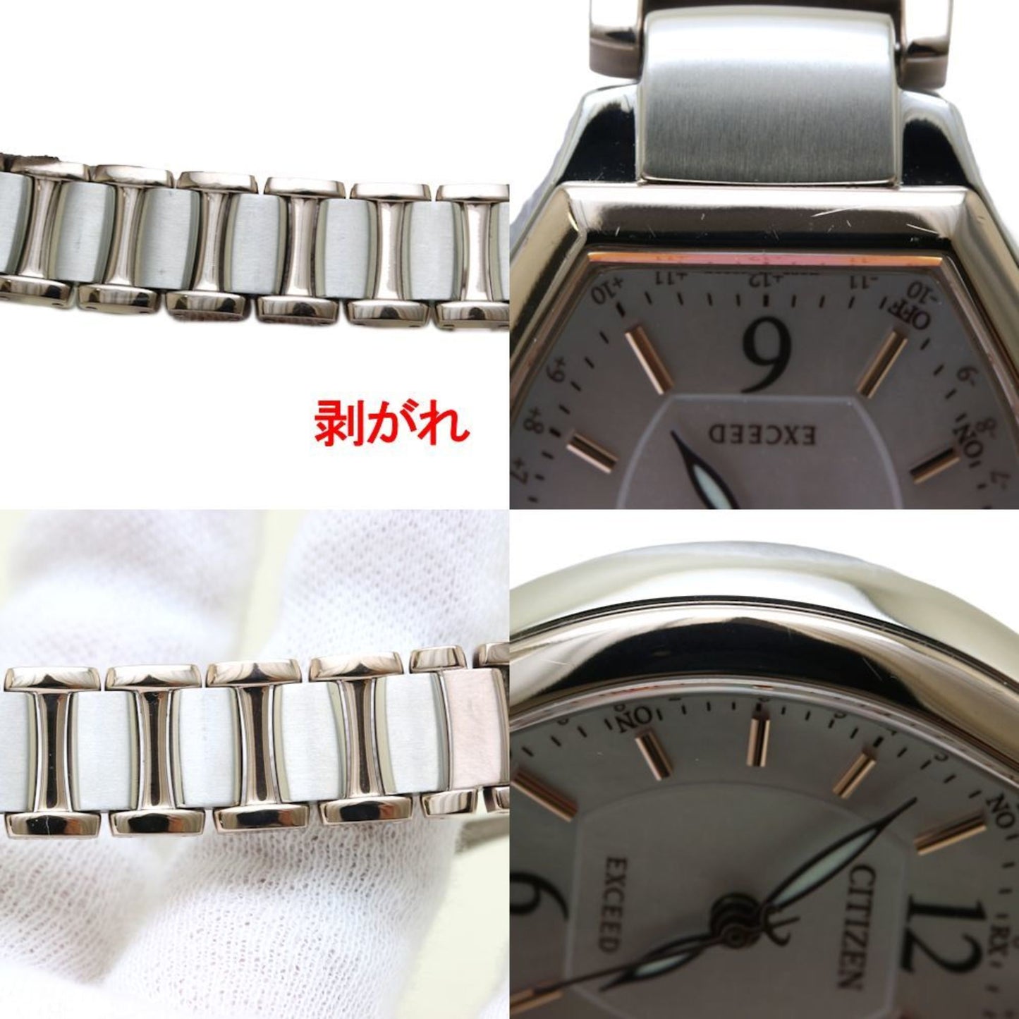 Citizen Exceed Titania Line Happy Flight Es9342-50W H060-A1C3N01 Titanium