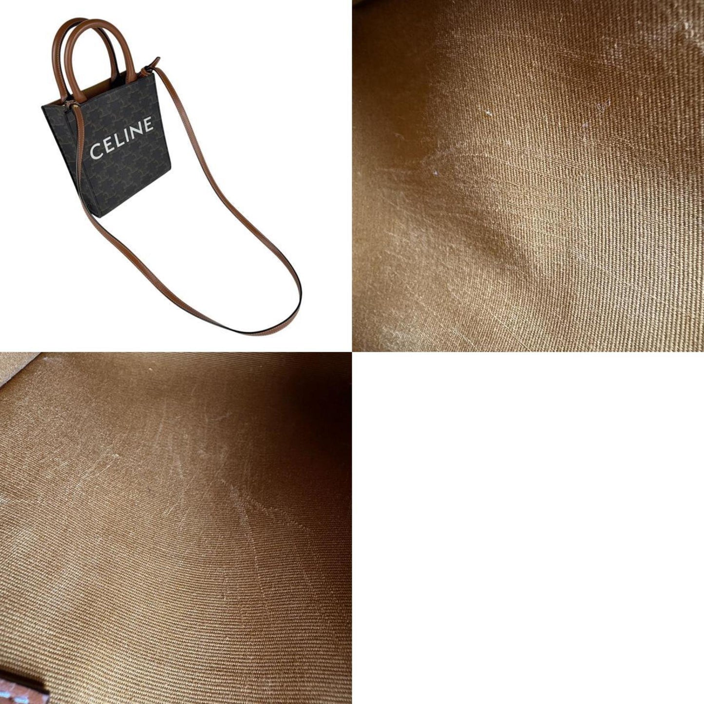 Celine Mini Vertical Cabas Coated Canvas Shoulder Bag