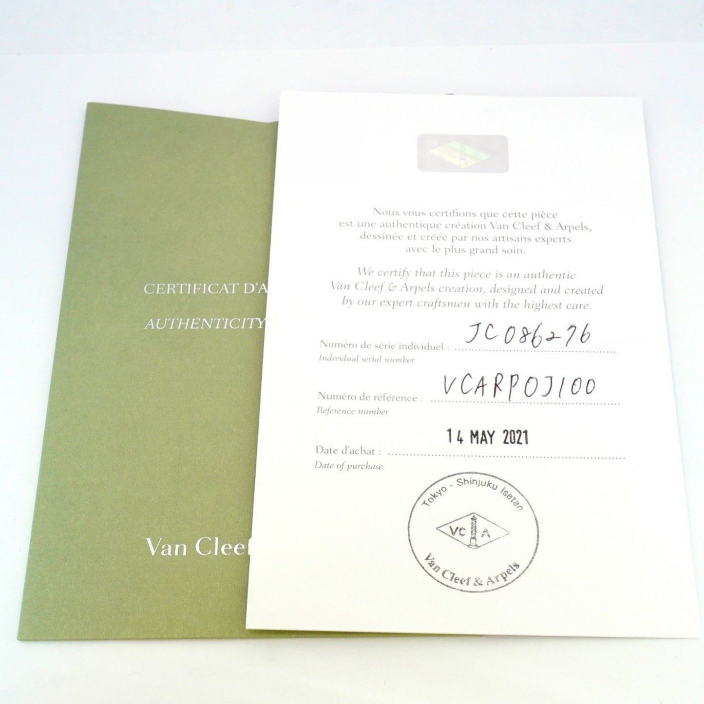 Van Cleef & Arpels Frivole Mini 1Pd Necklace In 18Kyg Yellow Gold