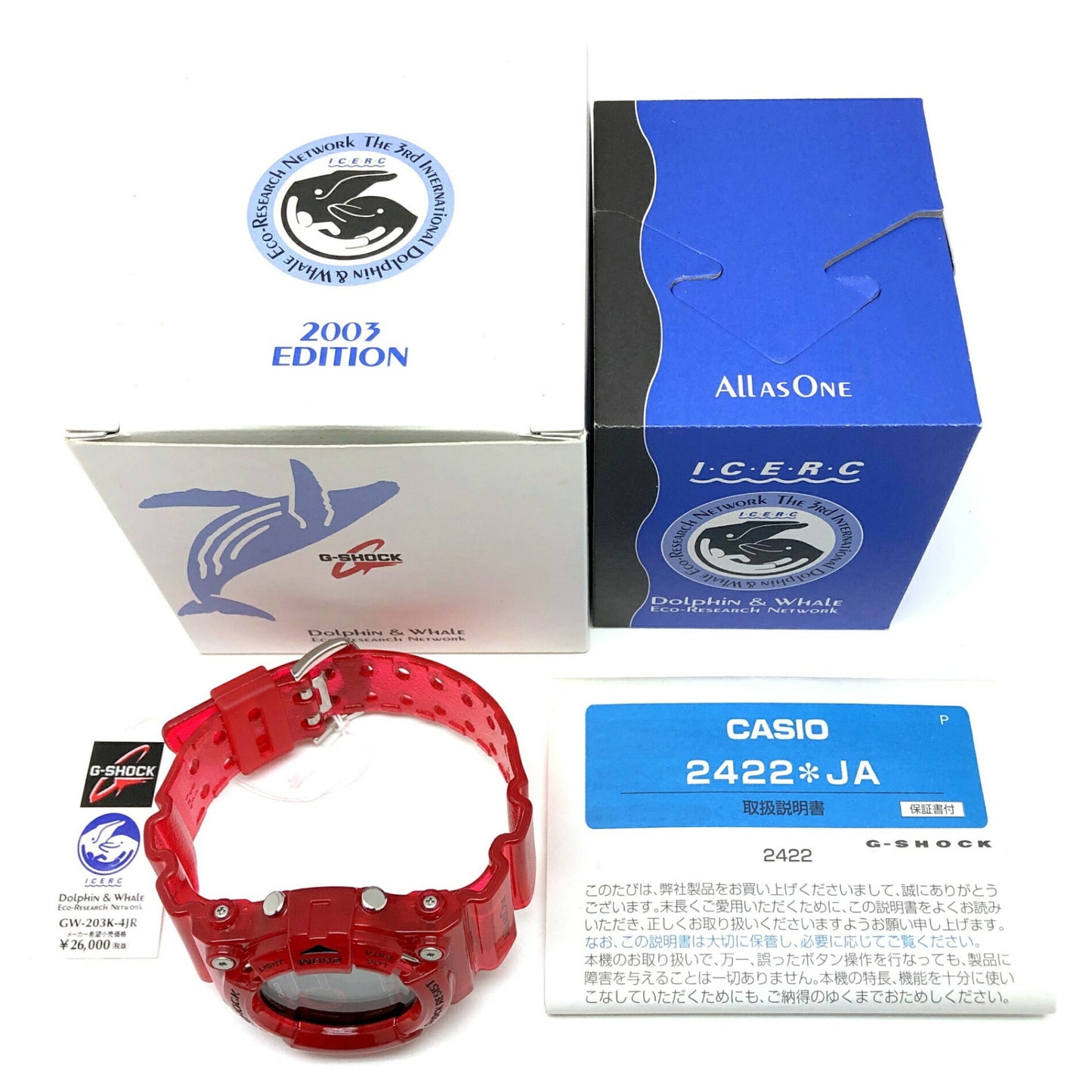G-Shock Casio Watch Gw-203K-4 Frogman Irukuji 2003 Candy Red Skeleton Tough Solar 9Th Iruka Whale