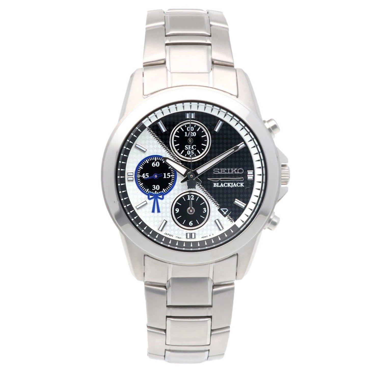 Seiko Stainless Steel Quartz