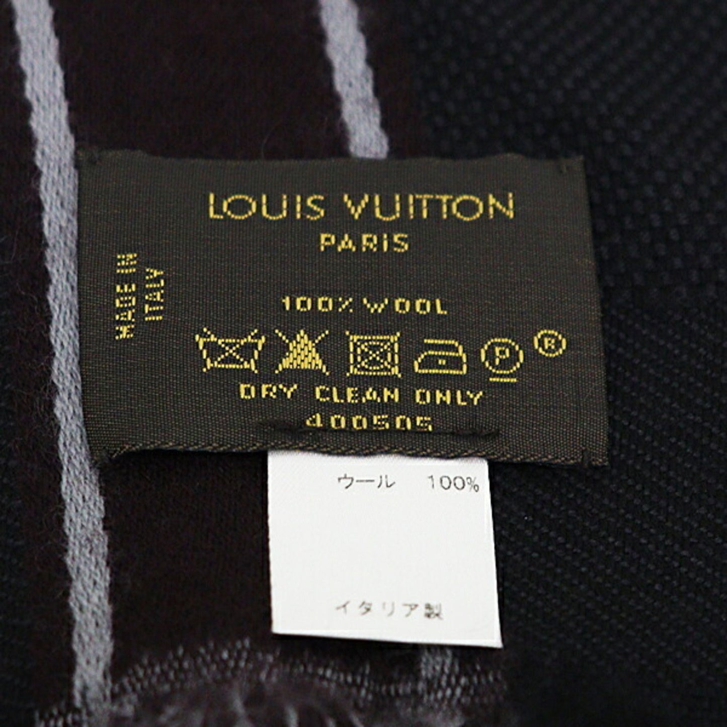 Louis Vuitton Echarpe Messager Damier Geant Scarf Dark Grey 100% Wool M72685