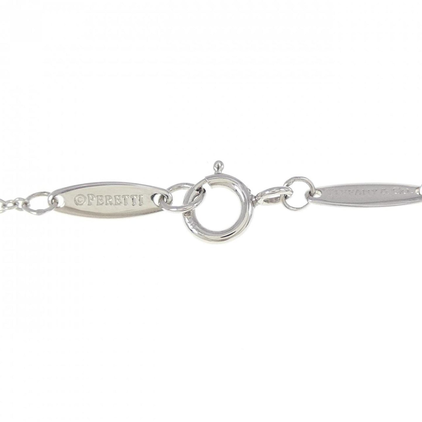 Tiffany By The Yard Necklace