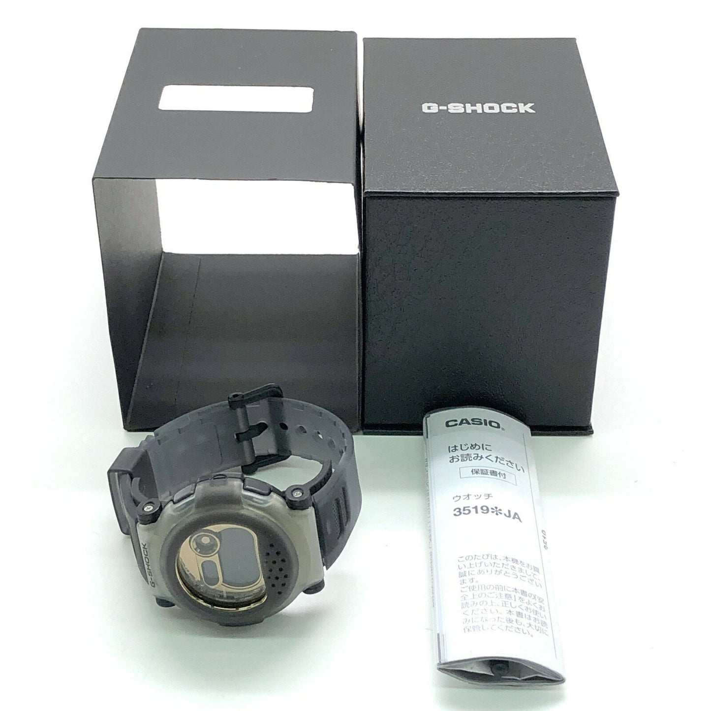 G-Shock Casio G-B001Mvb-8 Nexax Jason Reissue Watch With Bluetooth