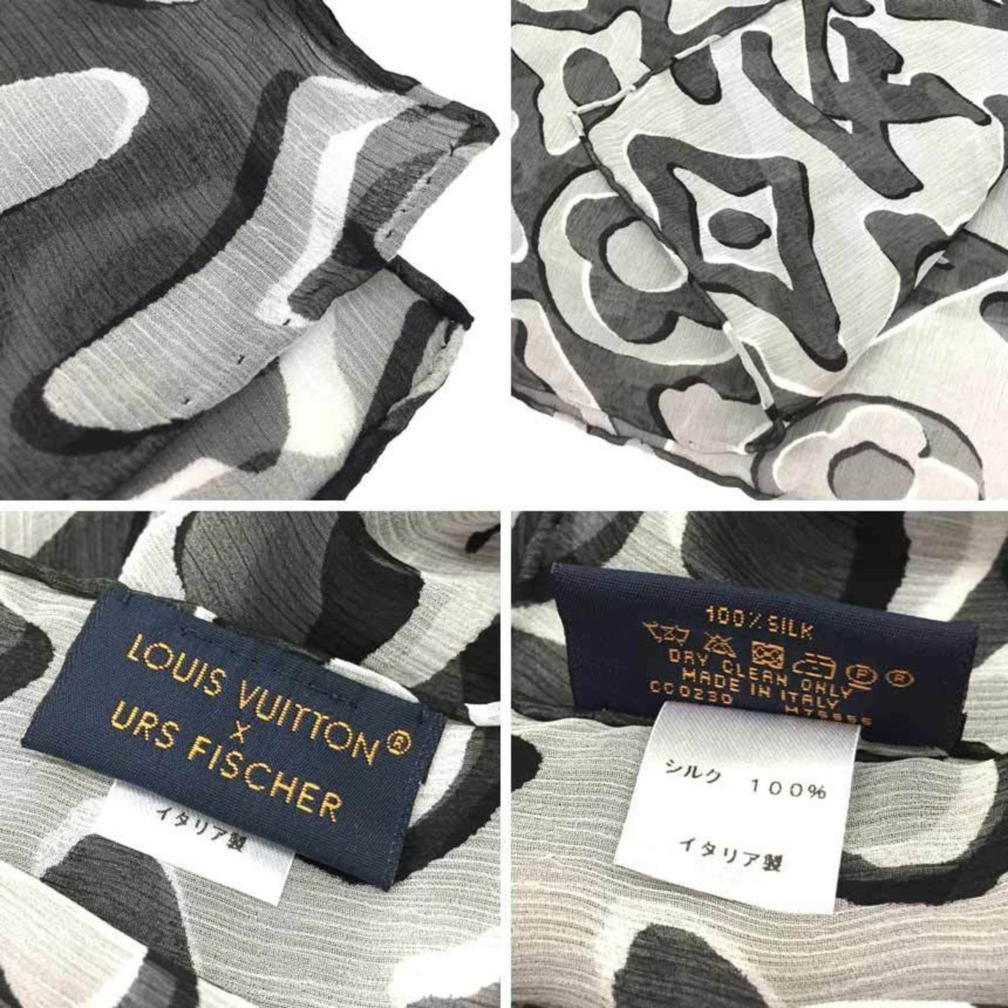 Louis Vuitton Louis Vuitton Carre Geant Monogram M76556 Lvuf Urs Fischer Stole Shawl Scarf Muffler