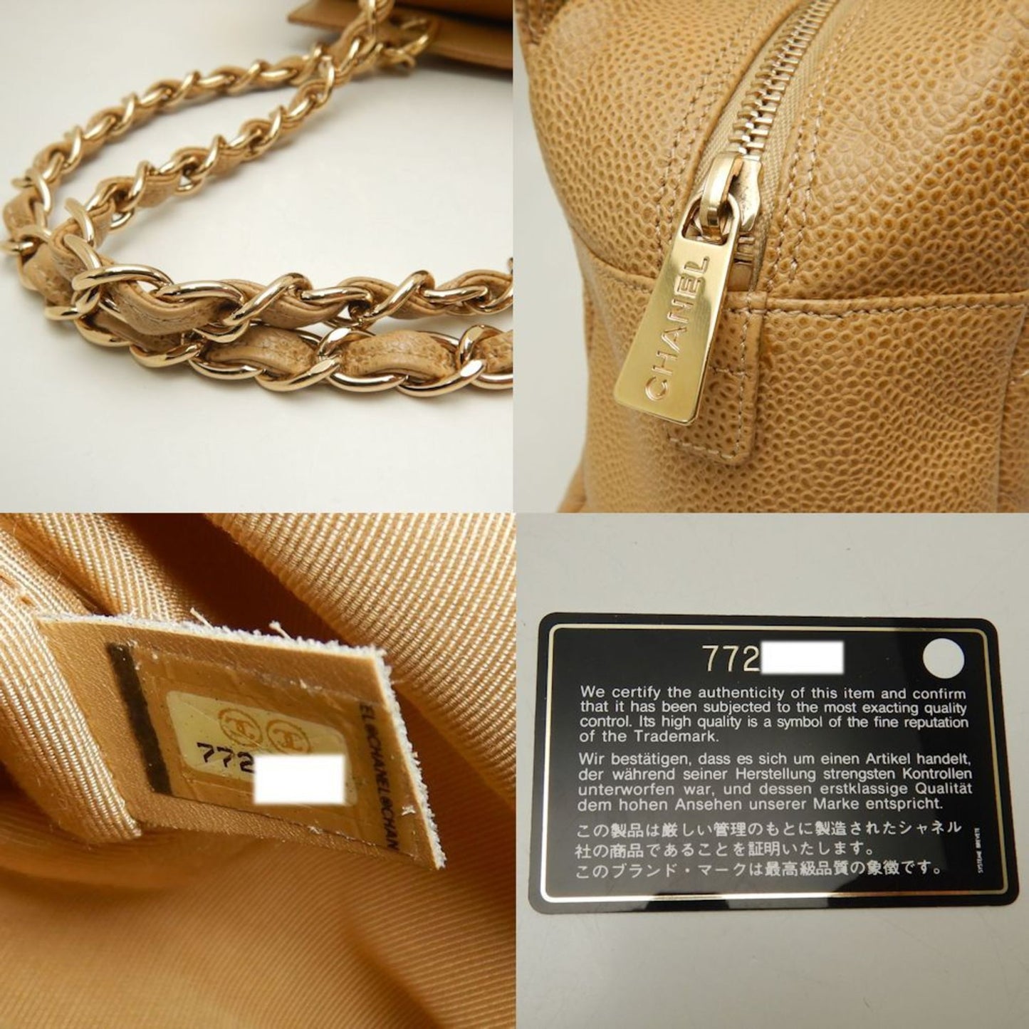 Chanel Chanel Chain Tote Bag A18004 Caviar Skin Camel 252569
