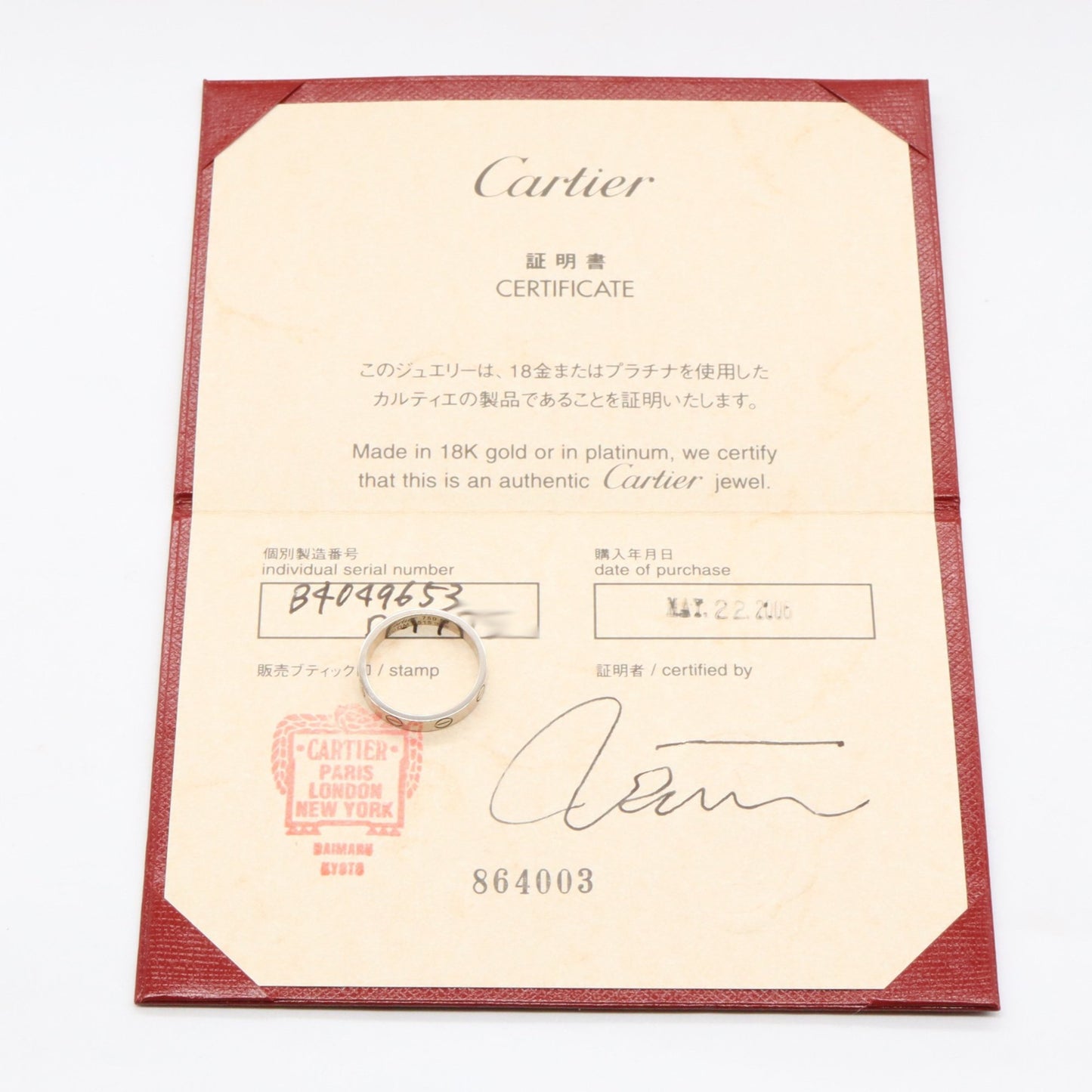Cartier Mini Love Ring