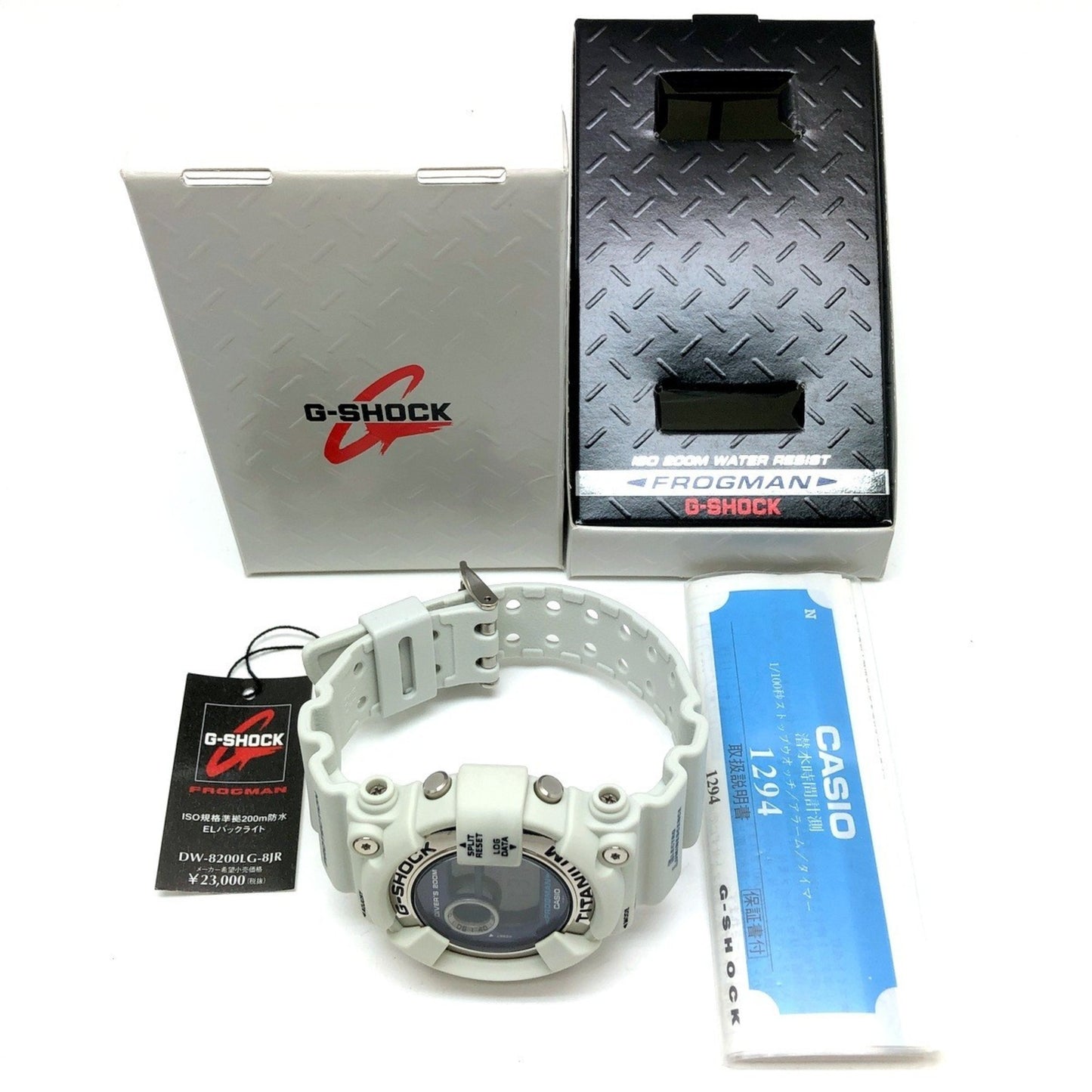 G-Shock Casio Watch Dw-8200Lg-8 Frogman