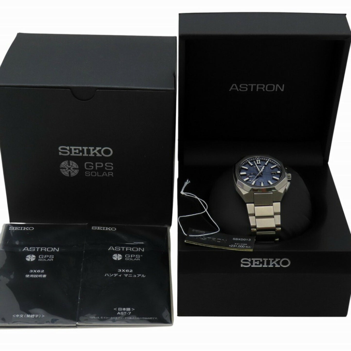 Seiko Astron Nexter Sbxd013 / 3X62-0Aa0 Radio-Controlled Solar Gps Watch